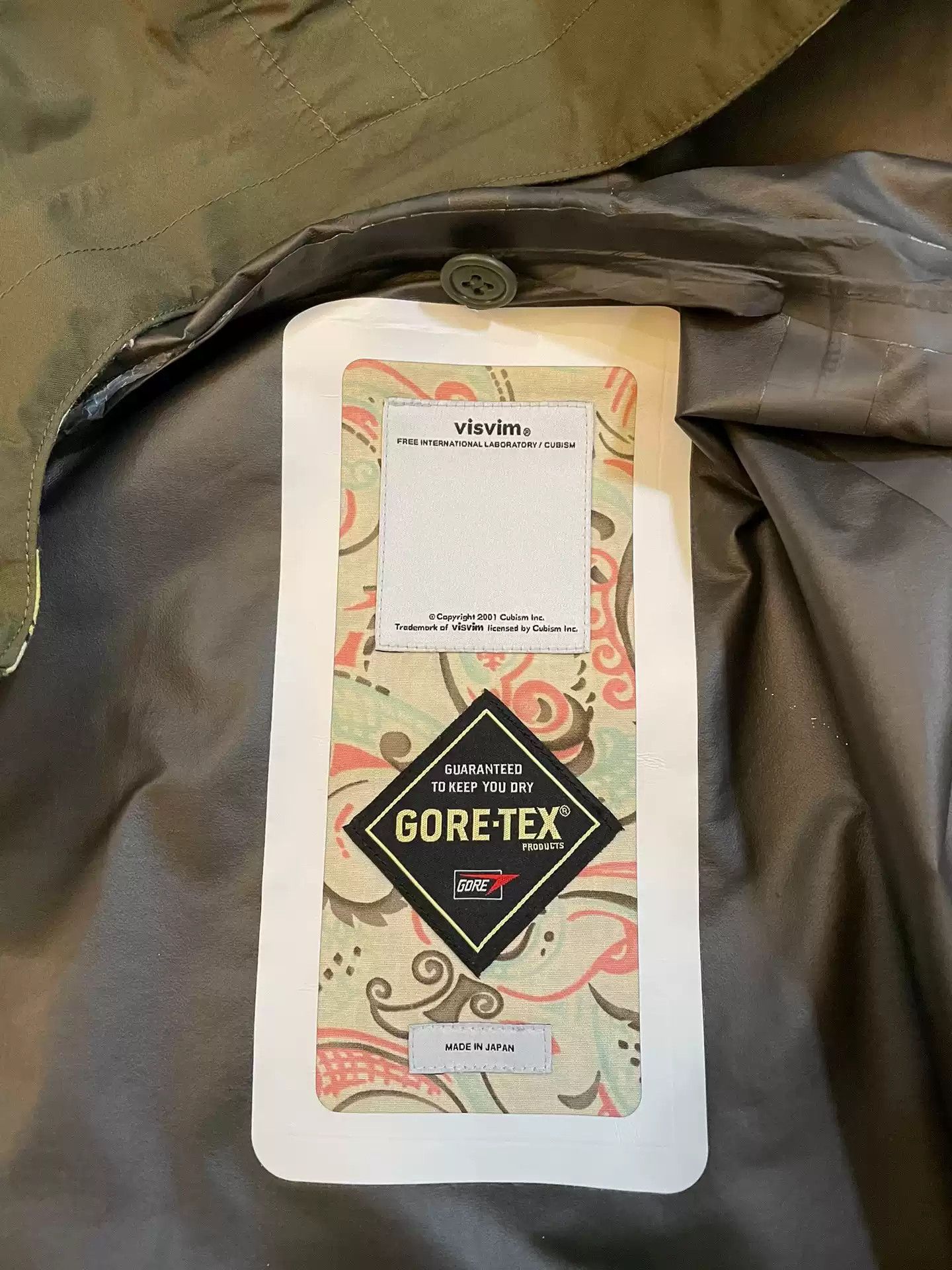 Visvim Visvim Totem Parka Size US M / EU 48-50 / 2 - 4 Thumbnail