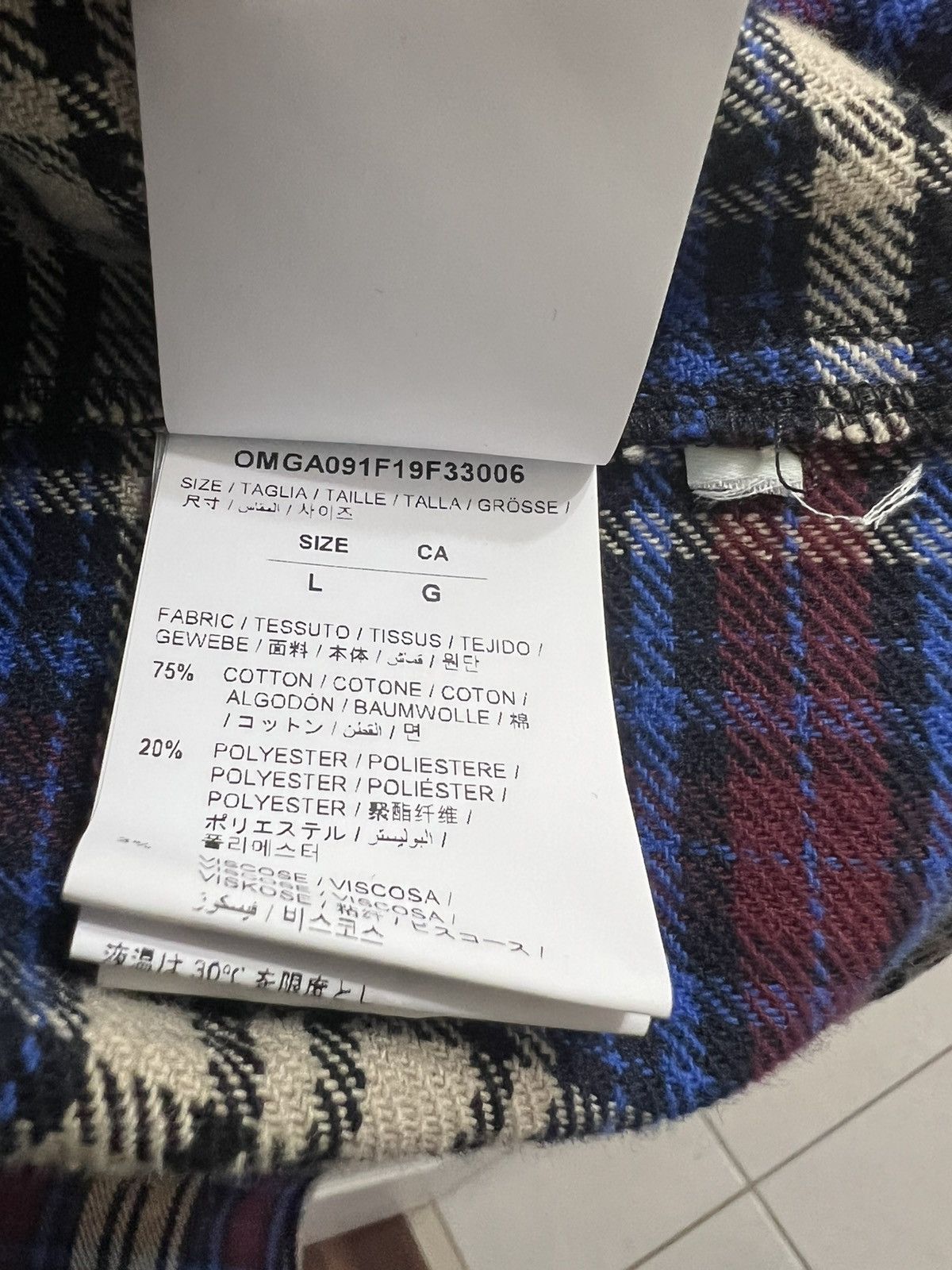 Off-White Off-White Flannel Shirt Large Size US L / EU 52-54 / 3 - 7 Thumbnail