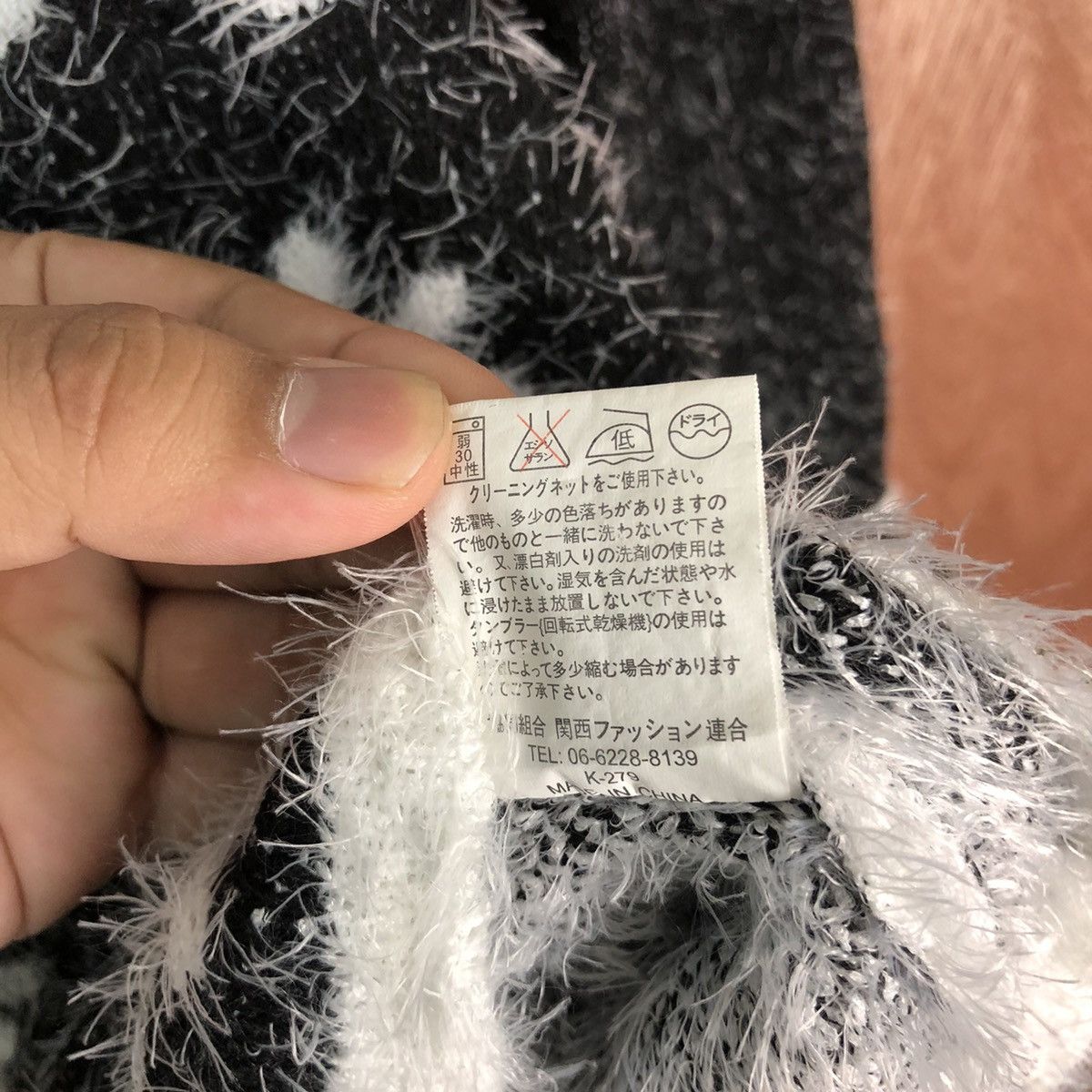 Japanese Brand Pierre Mailne Paris Flower Shaggy Fur Mohair Knitwear #6670 Size US M / EU 48-50 / 2 - 9 Thumbnail