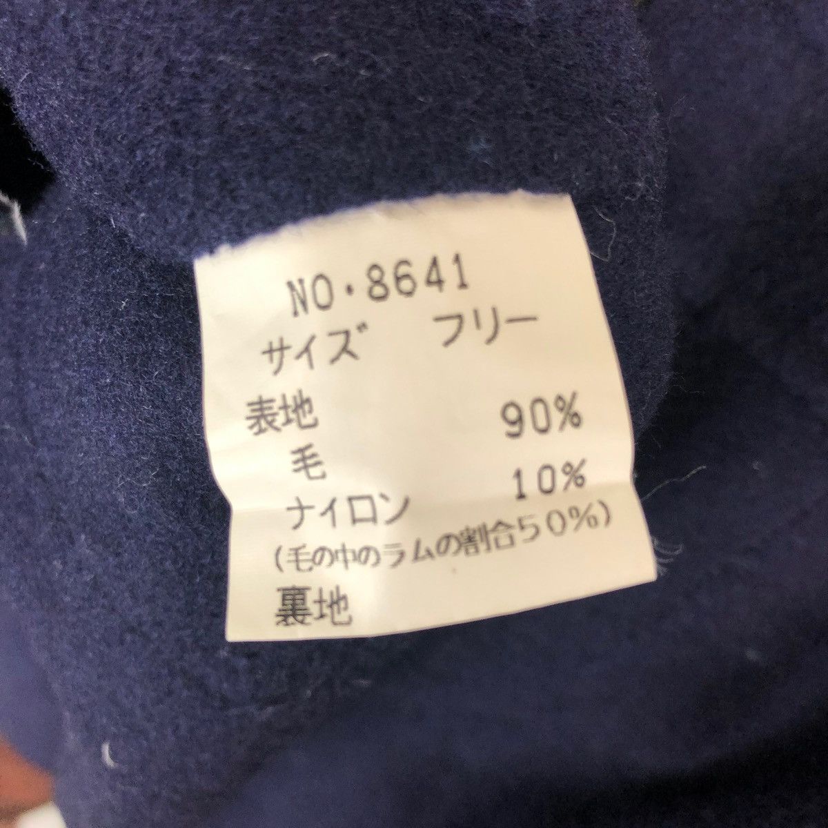 Vintage St almeida long coats Size US M / EU 48-50 / 2 - 6 Thumbnail