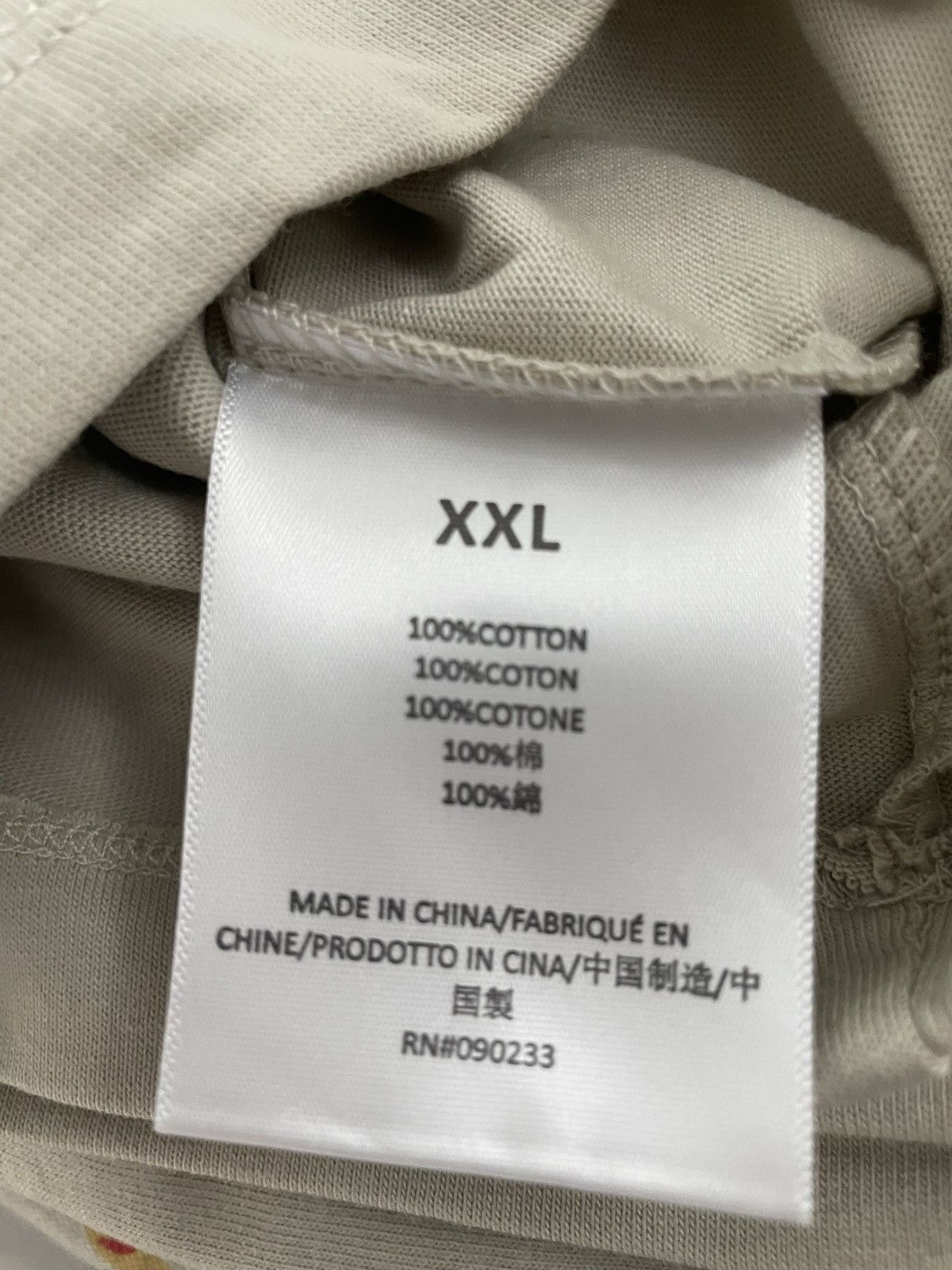 Fear of God × Vintage Fear of God Essentials String Shorts Size US 38 / EU 54 - 2 Thumbnail