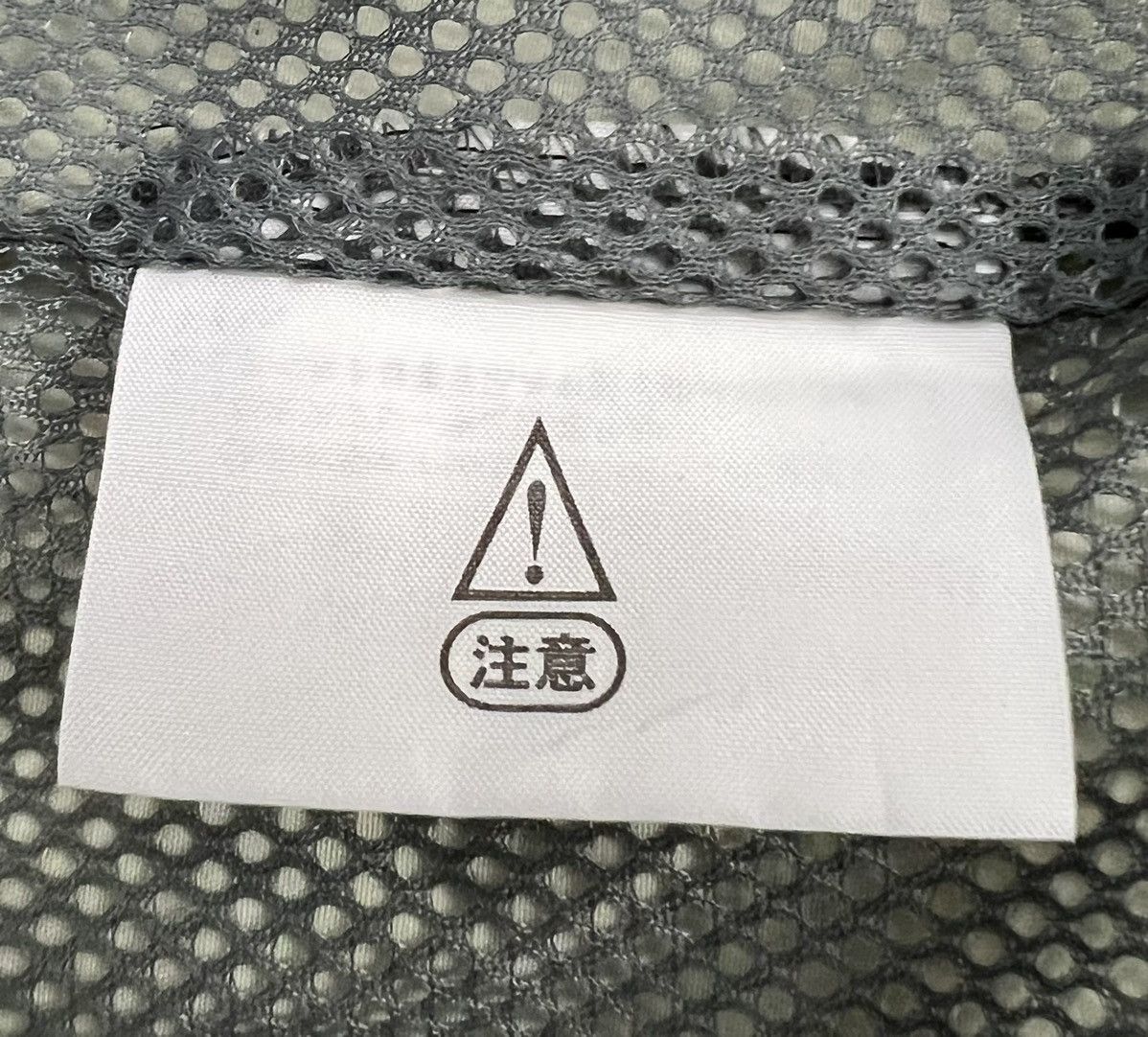The North Face The North Face Jacket Size US M / EU 48-50 / 2 - 16 Thumbnail