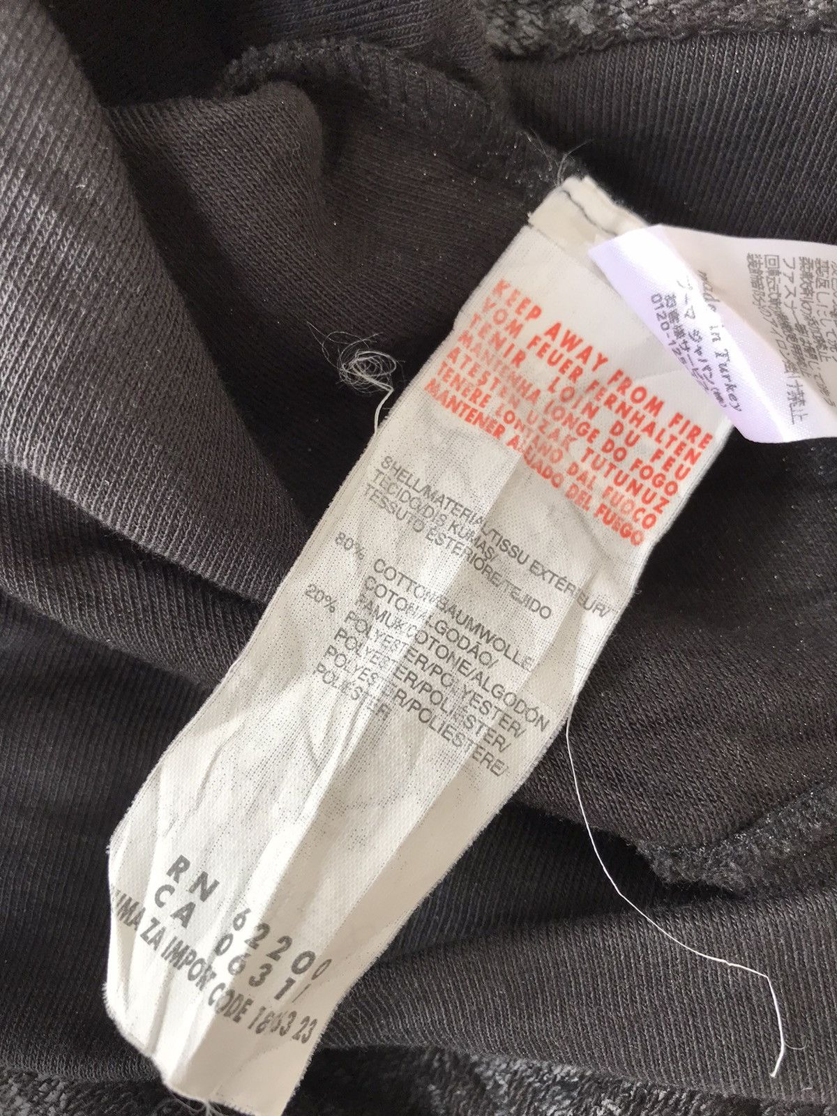 Hussein Chalayan Hussein Chalayan Puma Bomber Jacket Size US S / EU 44-46 / 1 - 7 Thumbnail