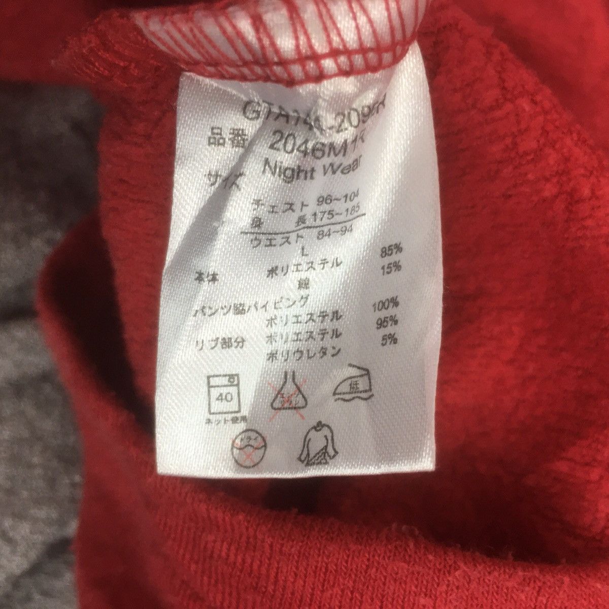 Vintage MANCHESTER UNITED Long Sleeve Size US M / EU 48-50 / 2 - 6 Thumbnail