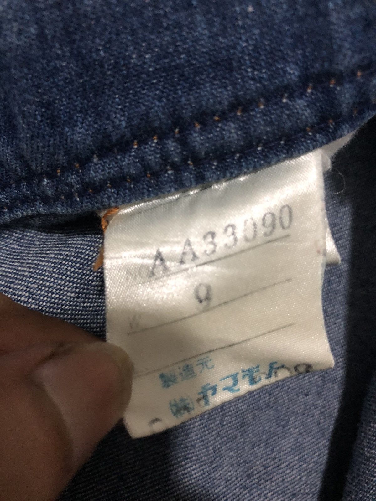 Japanese Brand × Vintage Vintage Y2K Style CHIC MATE by Yamamoto Co. Denim Overalls Size US 32 / EU 48 - 9 Thumbnail