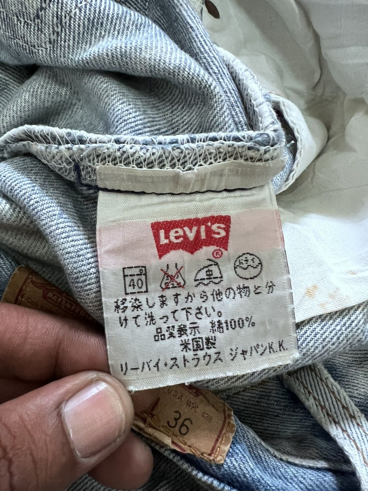 Levi's × Vintage Vintage Levis 501 Washers Thrashed Grunge Denim Pants Size US 31 - 11 Thumbnail