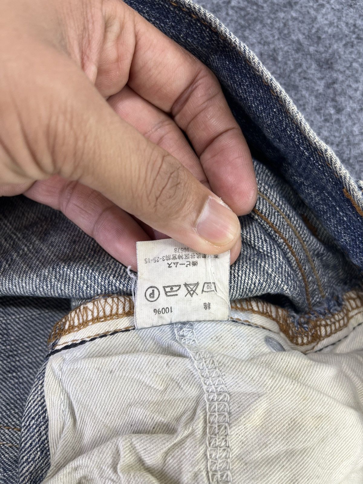 Beams Plus Beams Plus Distressed Jeans Rusty Denim - J791 Size US 34 / EU 50 - 9 Thumbnail