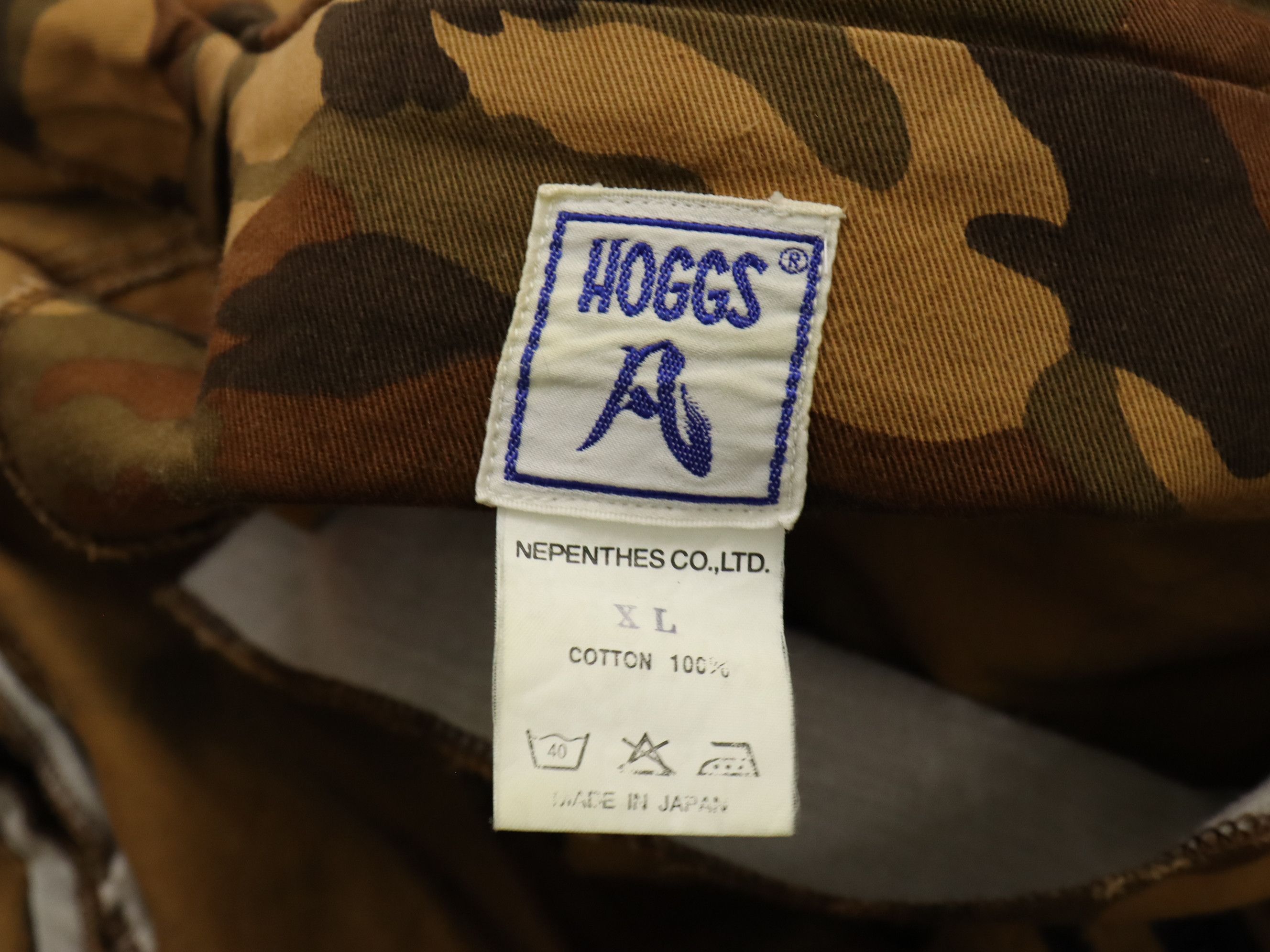 Needles HOGGS by Nepenthes Multi Zipper Camo Jacket Size US XL / EU 56 / 4 - 14 Thumbnail