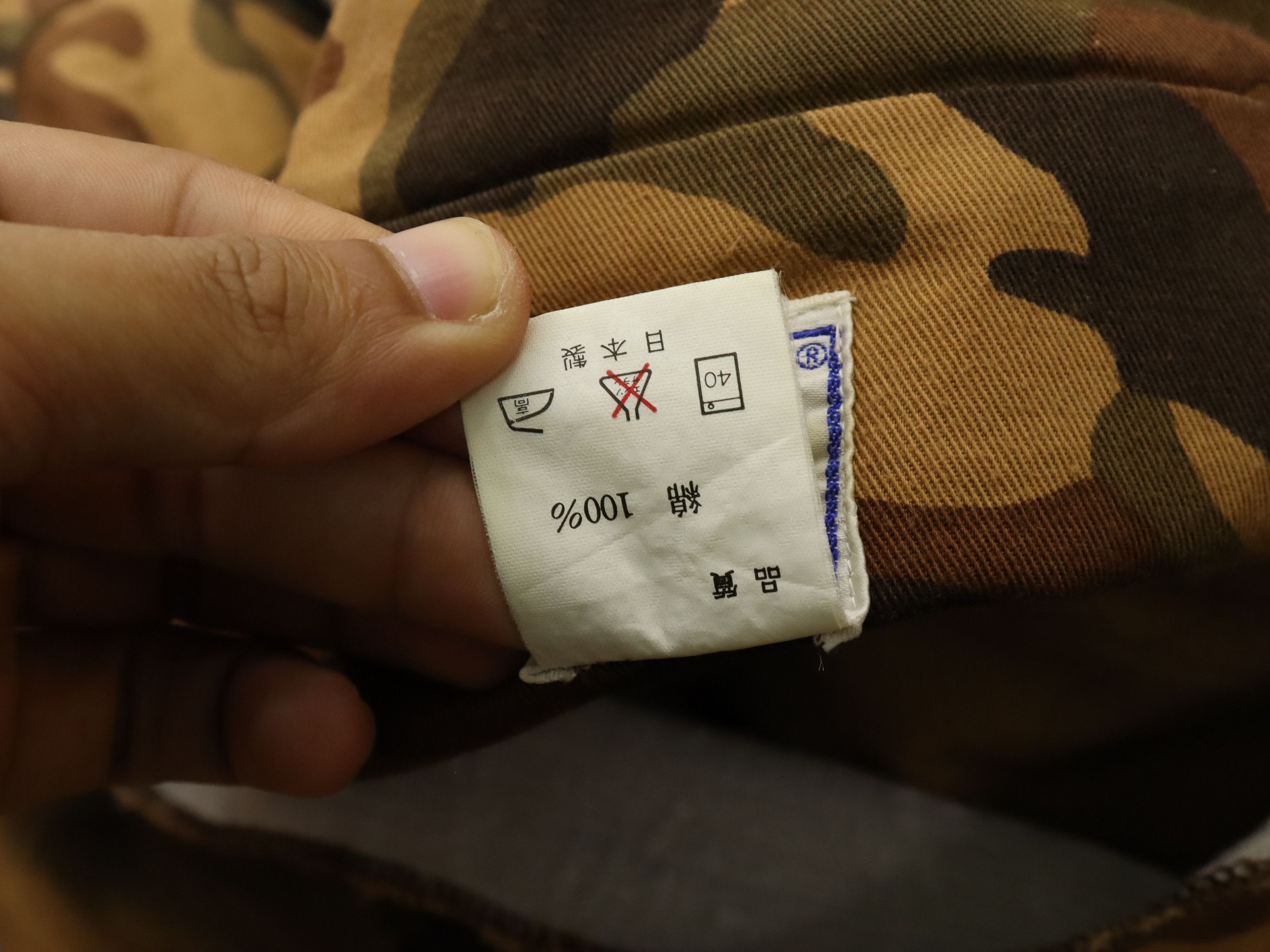 Needles HOGGS by Nepenthes Multi Zipper Camo Jacket Size US XL / EU 56 / 4 - 15 Thumbnail