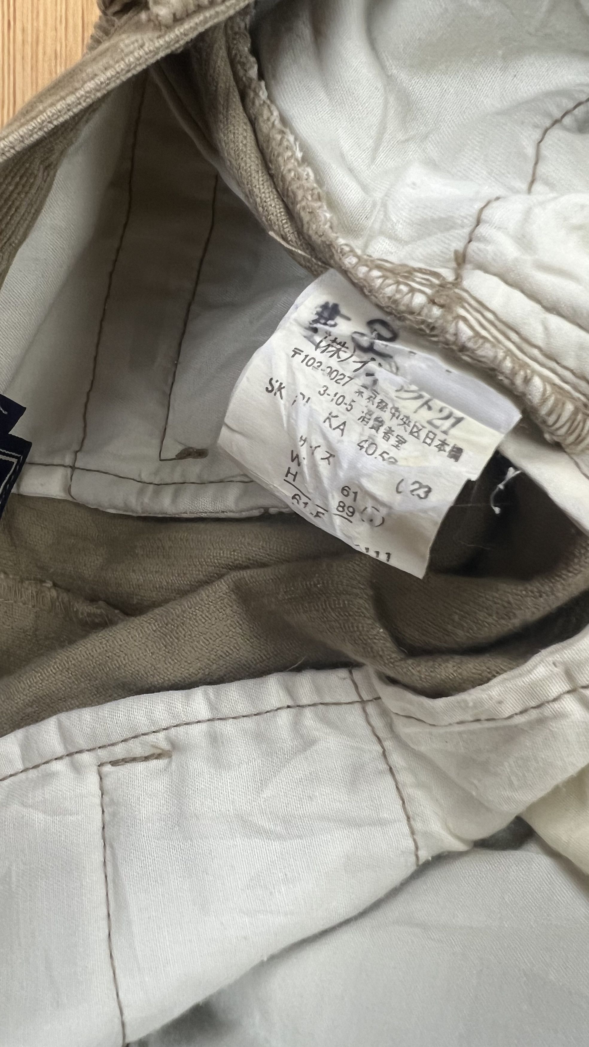Polo Ralph Lauren × Vintage Women Ralph Lauren Maxi Skirts Corduroy Size 26" / US 2 / IT 38 - 10 Thumbnail