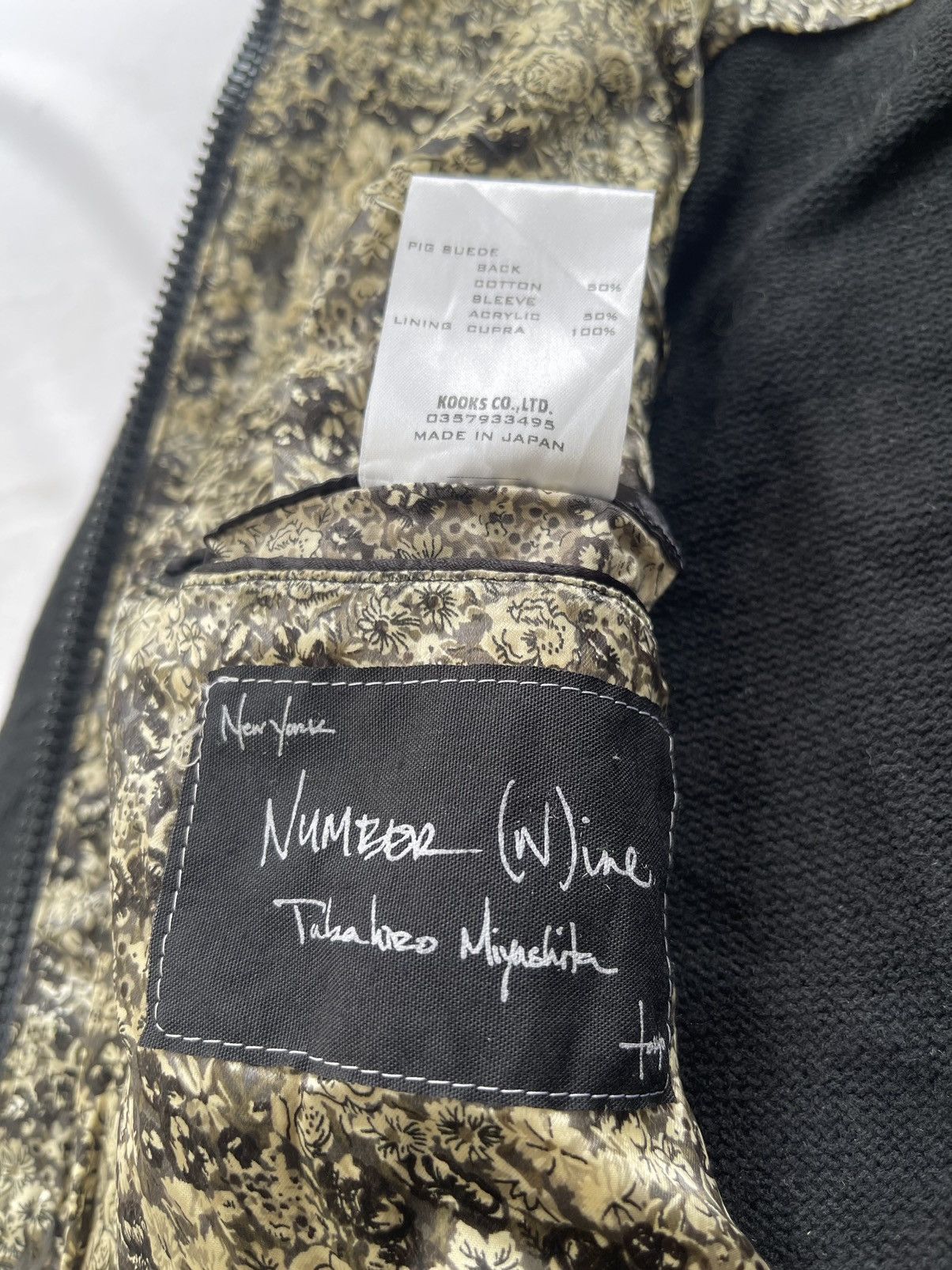 Number (N)ine NUMBER NINE SUEDE LEATHER JACKET Size US M / EU 48-50 / 2 - 7 Thumbnail