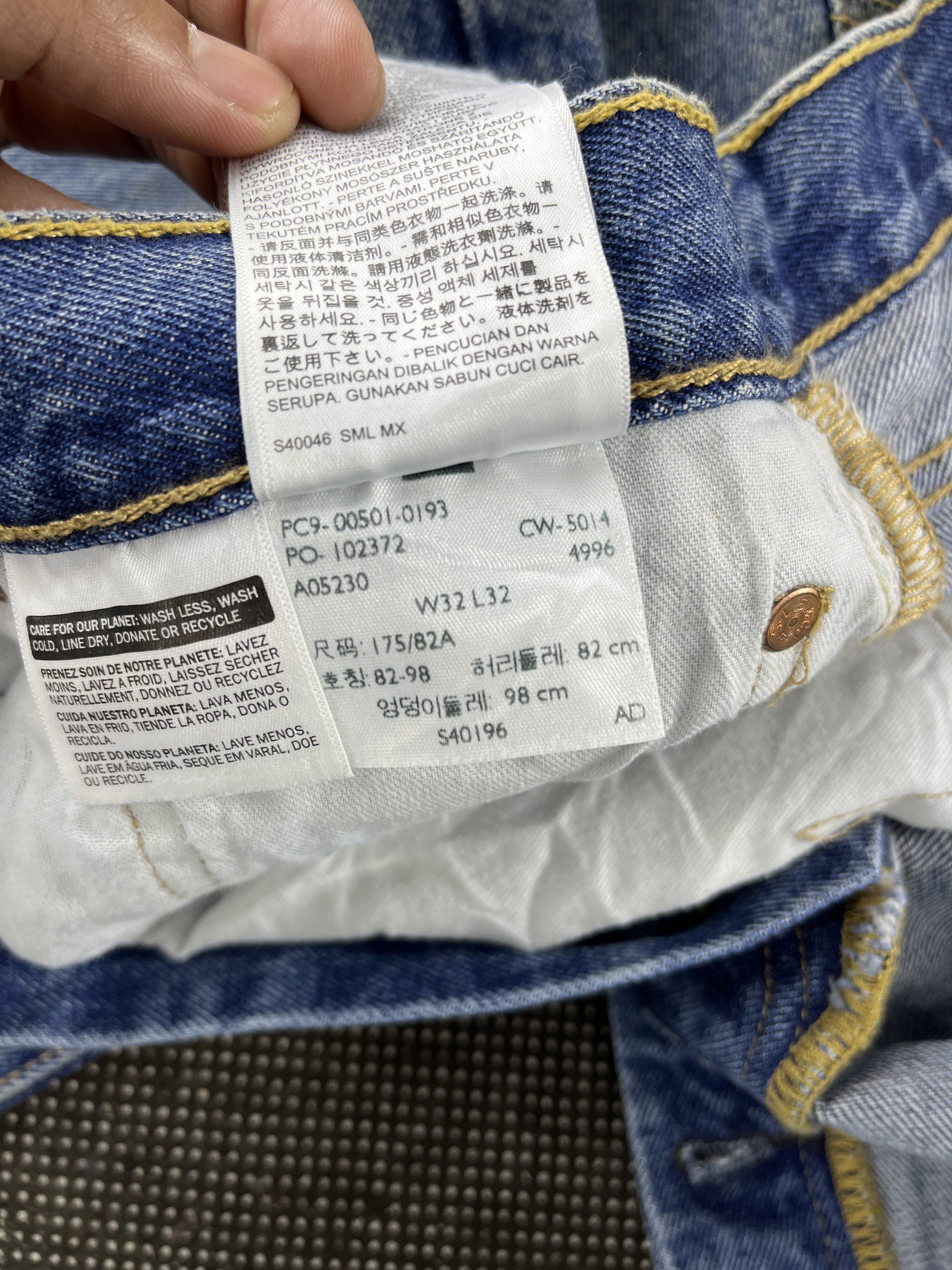 Levi's Vintage Levi’s 501 Dirty Wash Jeans 32 x 32 Denim - J262 Size US 34 / EU 50 - 8 Thumbnail