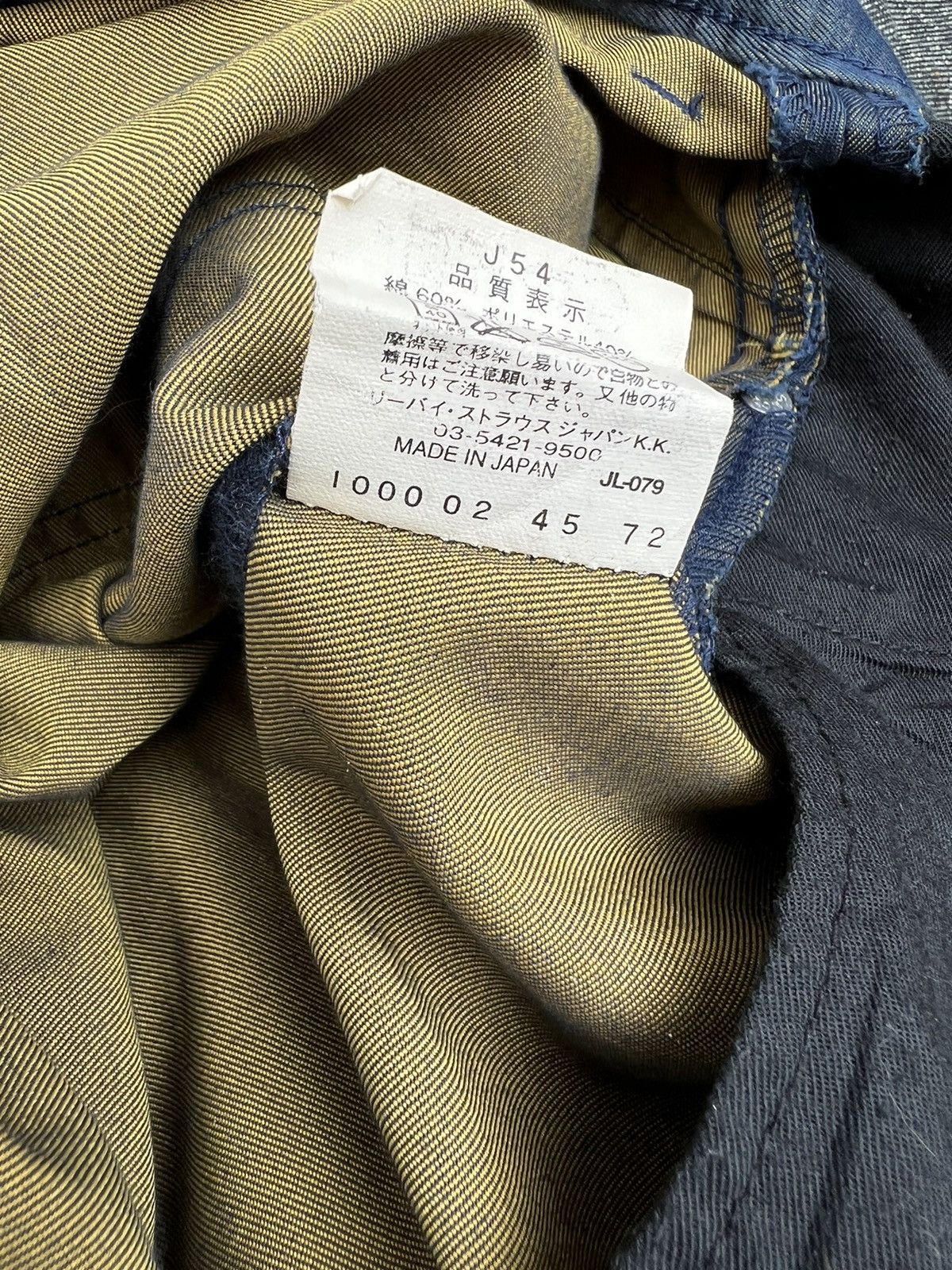 Levi's Vintage Millennium Year 2000 Levi’s Engineered Regular Jeans Size US 31 - 22 Thumbnail