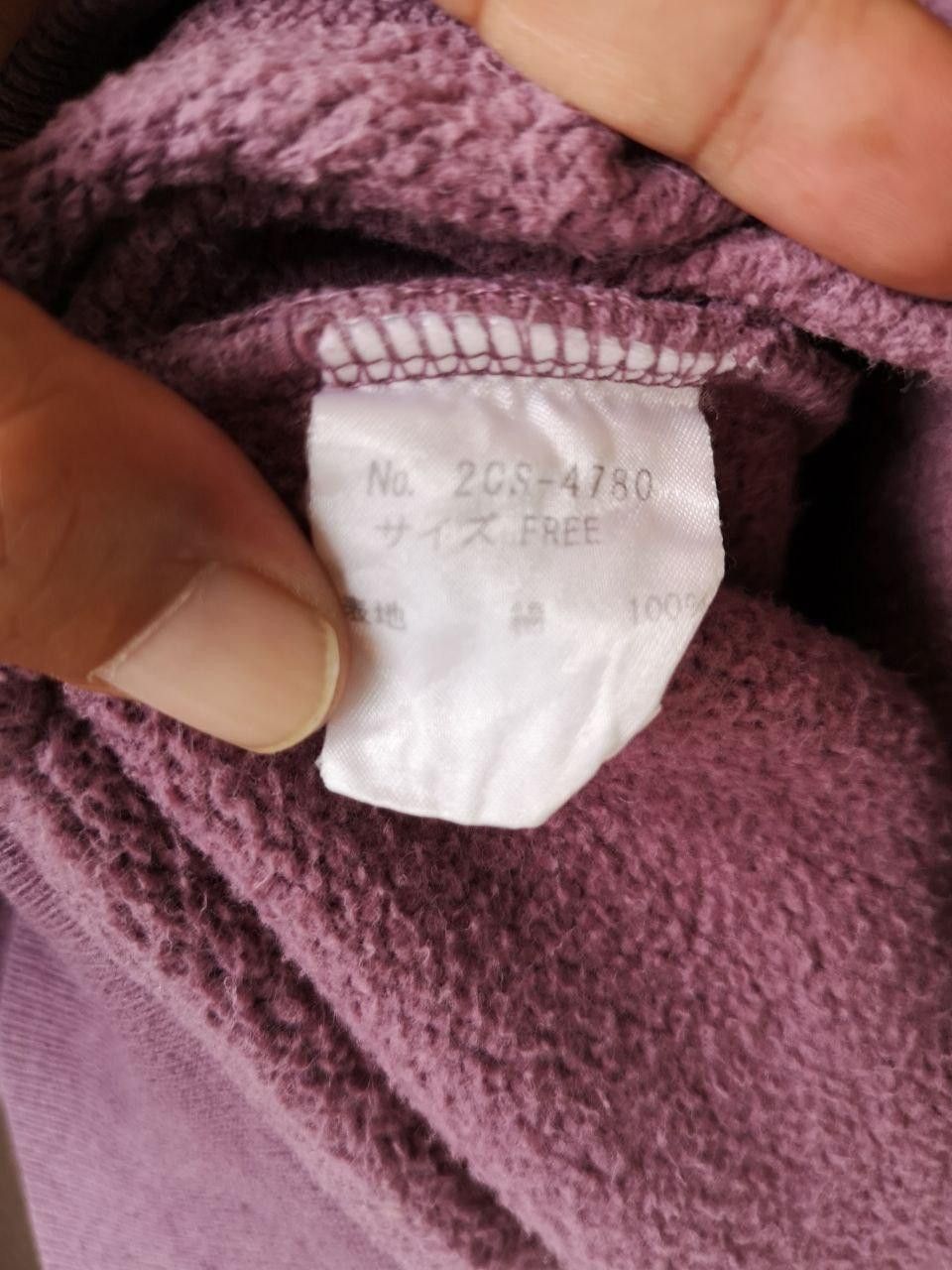 Designer × Hysteric Glamour × Japanese Brand Hysteric Glamour To Make U Fuct Up Crewneck Size US S / EU 44-46 / 1 - 6 Thumbnail