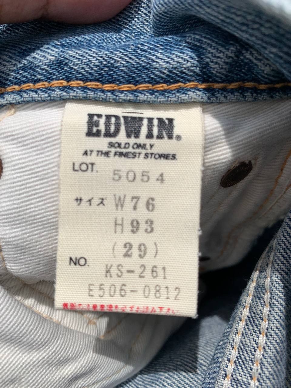 Edwin Vintage Edwin 505 Painter Distressed Ripped Selvedge Denim Size US 29 - 4 Thumbnail