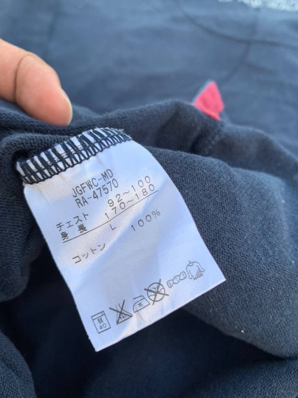 Vintage Canterbury Rugby Polo Shirt