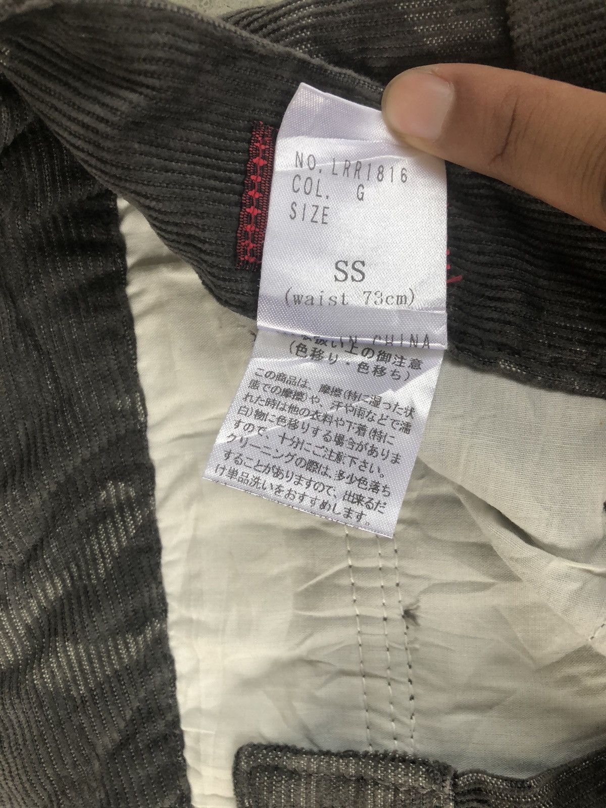 Japanese Brand suit company cargo pants corduroy camo fullprint jeans Size US 30 / EU 46 - 14 Thumbnail
