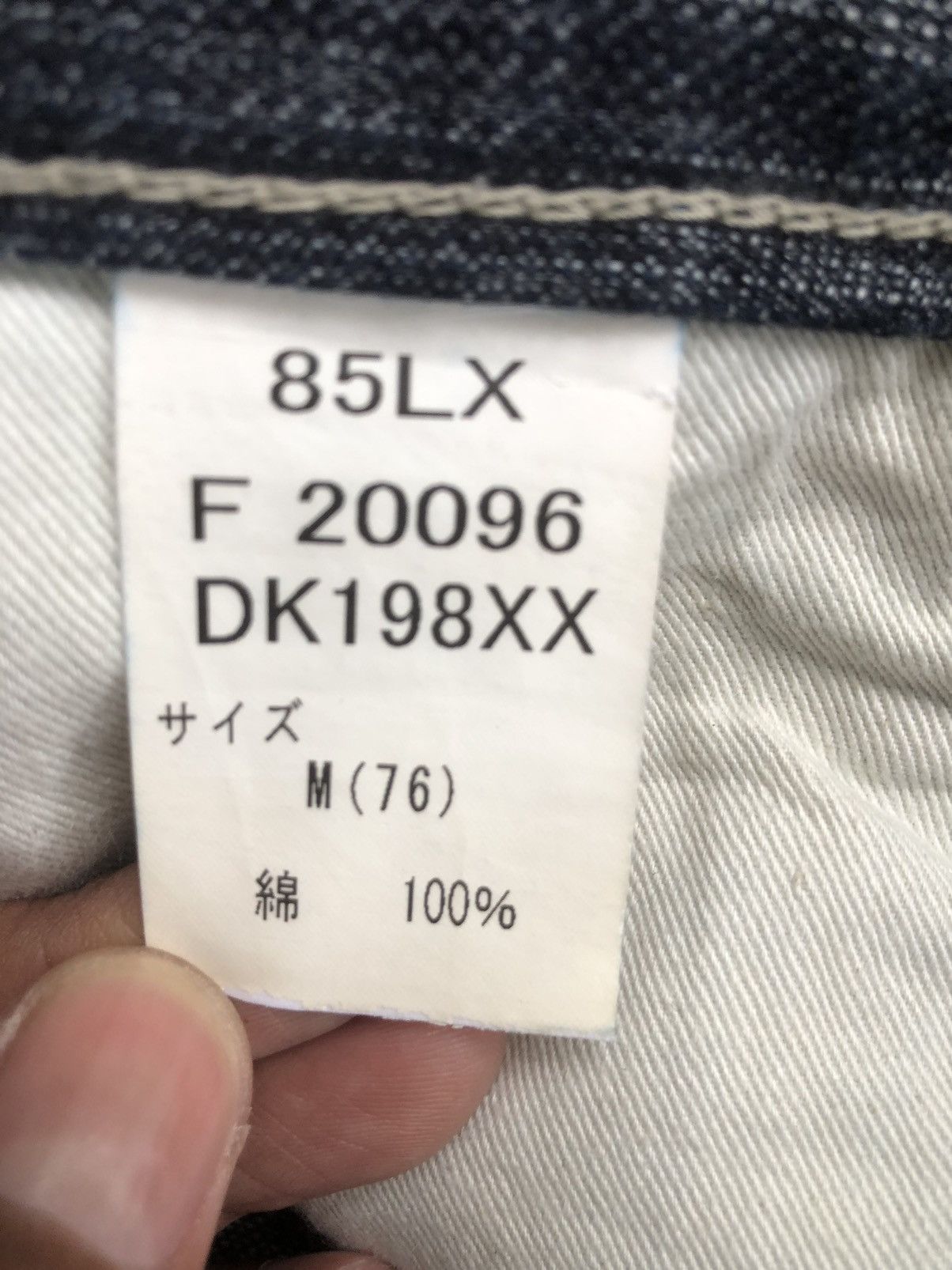 Japanese Brand Japanese Wild Khakis Striped Boro Denim Blanket Navajo Style Size US 30 / EU 46 - 13 Thumbnail