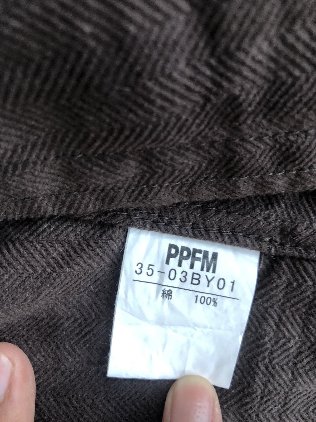 PPFM PPFM Double Breasted Cotton Jacket Size US L / EU 52-54 / 3 - 12 Thumbnail