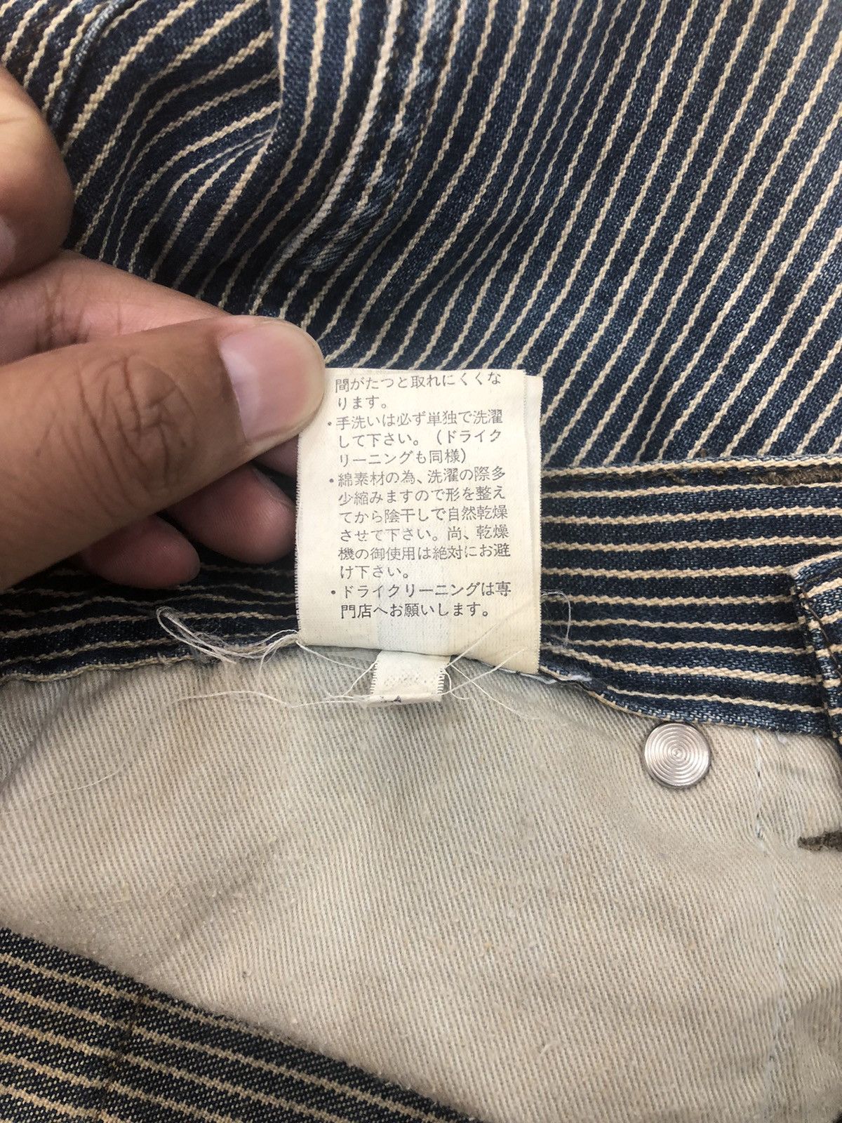 PPFM PPFM Division Hickory stripe Denim Size US 30 / EU 46 - 8 Thumbnail
