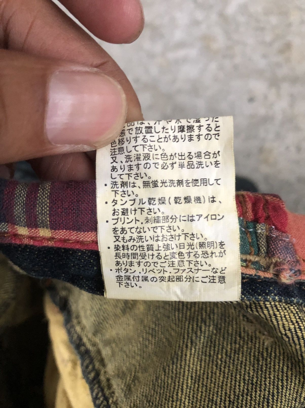 Japanese Brand Dominate Handcrafted Double Waist Embroidered Jeans Mudwash Size US 30 / EU 46 - 17 Thumbnail