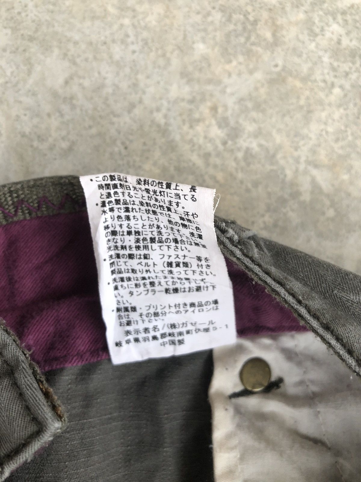 Japanese Brand Z-07B52X Cargo Pants Zipper Leg Bondage Size US 30 / EU 46 - 12 Thumbnail