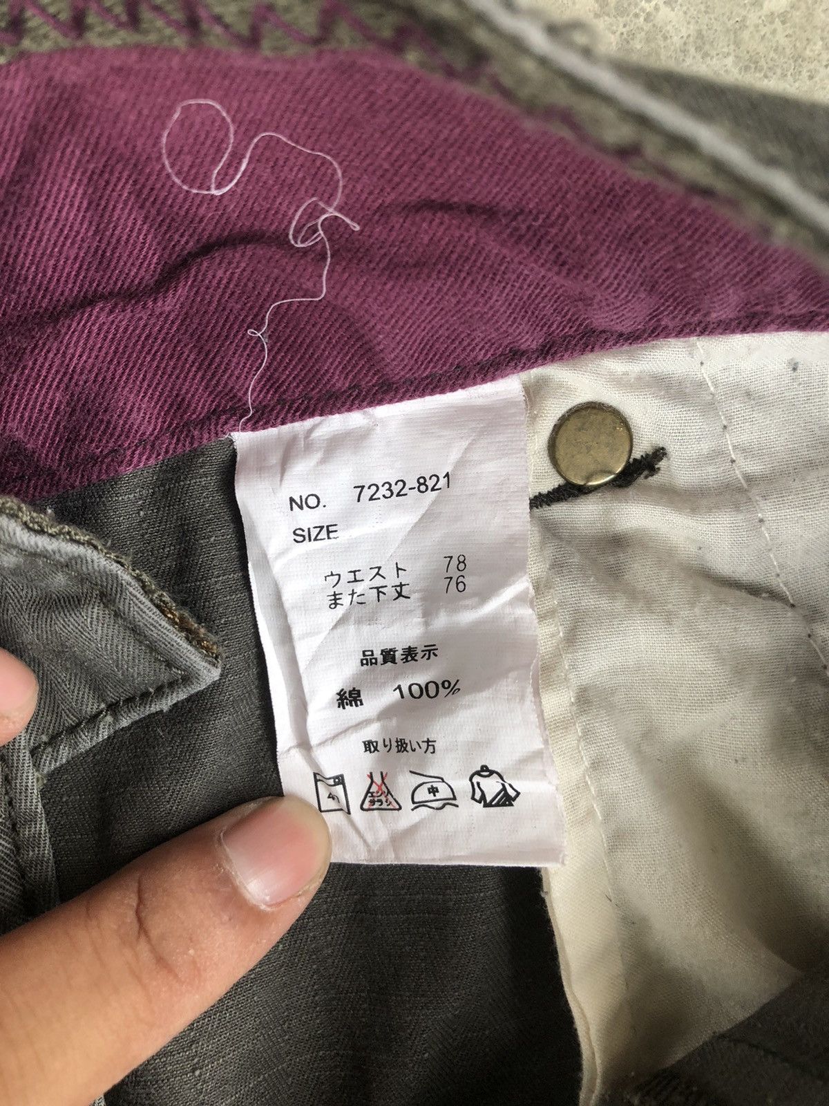 Japanese Brand Z-07B52X Cargo Pants Zipper Leg Bondage Size US 30 / EU 46 - 11 Thumbnail