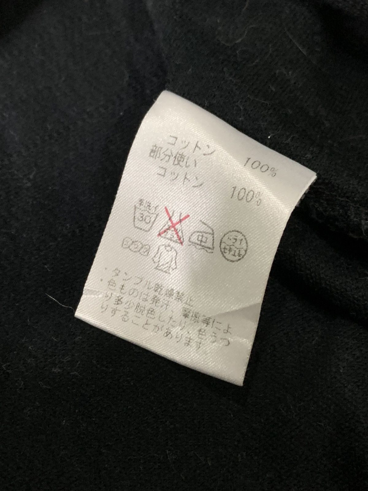 Lanvin OLD MONEY LANVIN POLO SHIRT Size US M / EU 48-50 / 2 - 4 Thumbnail