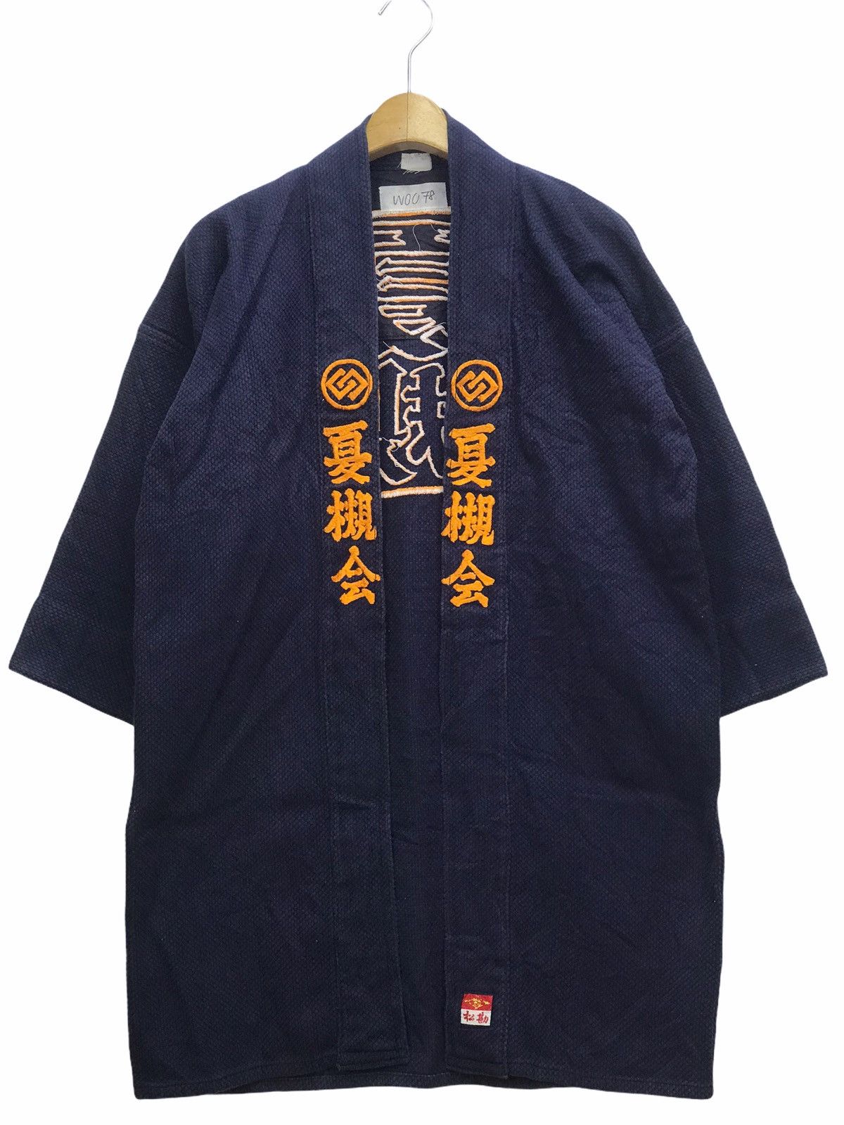 image of Indigo Sanjuro Kanji Spellout Embroidery Kimono in Blue, Men's (Size Large)