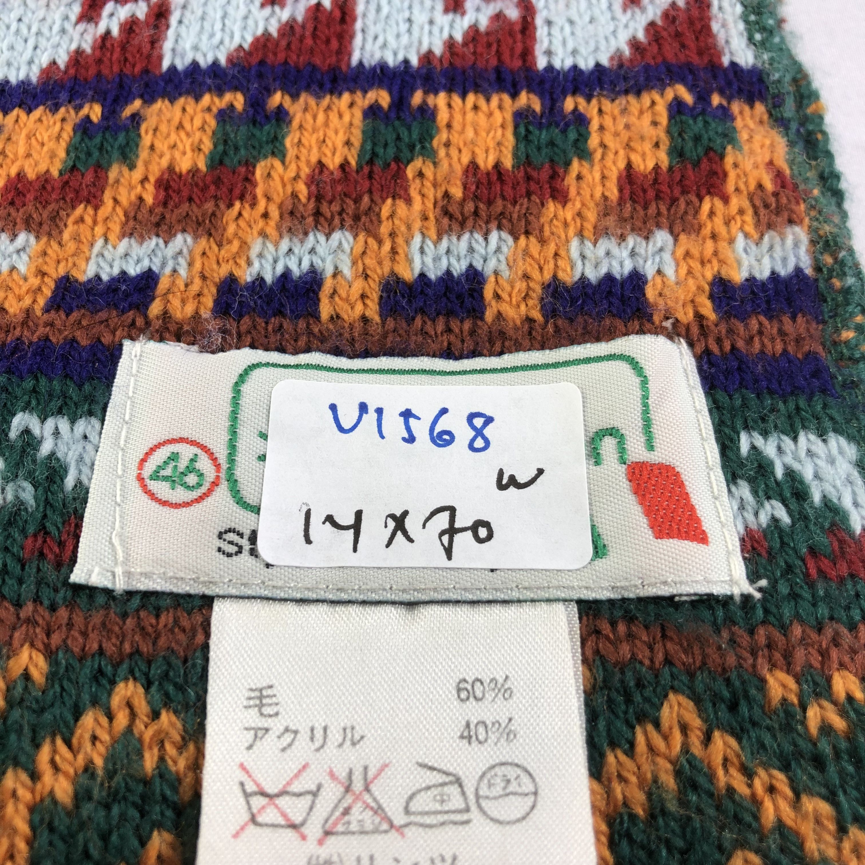 Benetton Benetton Wool Scarf Muffler V1568 Size ONE SIZE - 5 Thumbnail