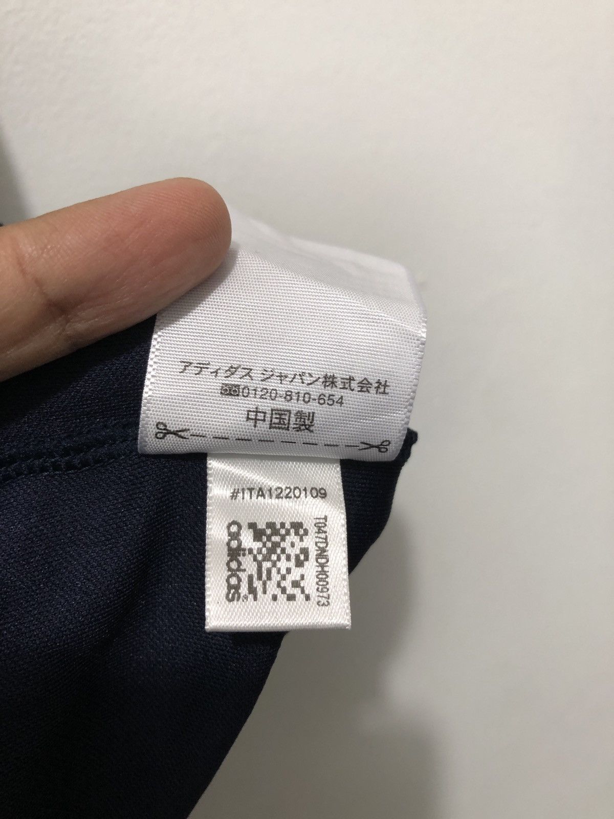 Other Adidas JFA 2009 Japan Soccer Jersey Size US S / EU 44-46 / 1 - 5 Thumbnail