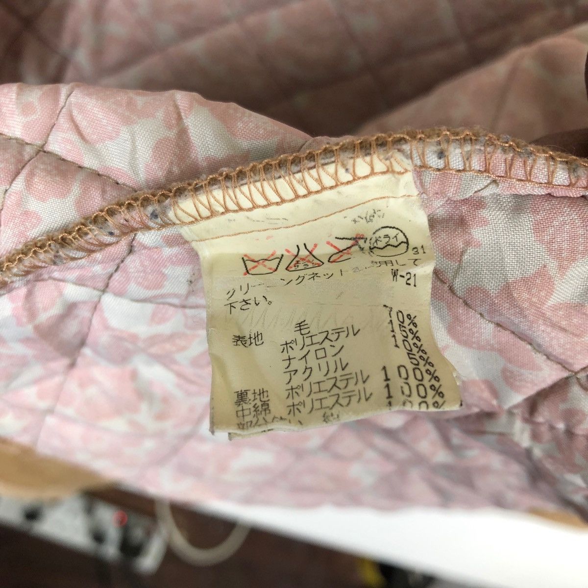 Tsumori Chisato TSUMORI CHISATO ISSEY MIYAKE JACKET JAPANESE DESIGNER Size US S / EU 44-46 / 1 - 6 Thumbnail