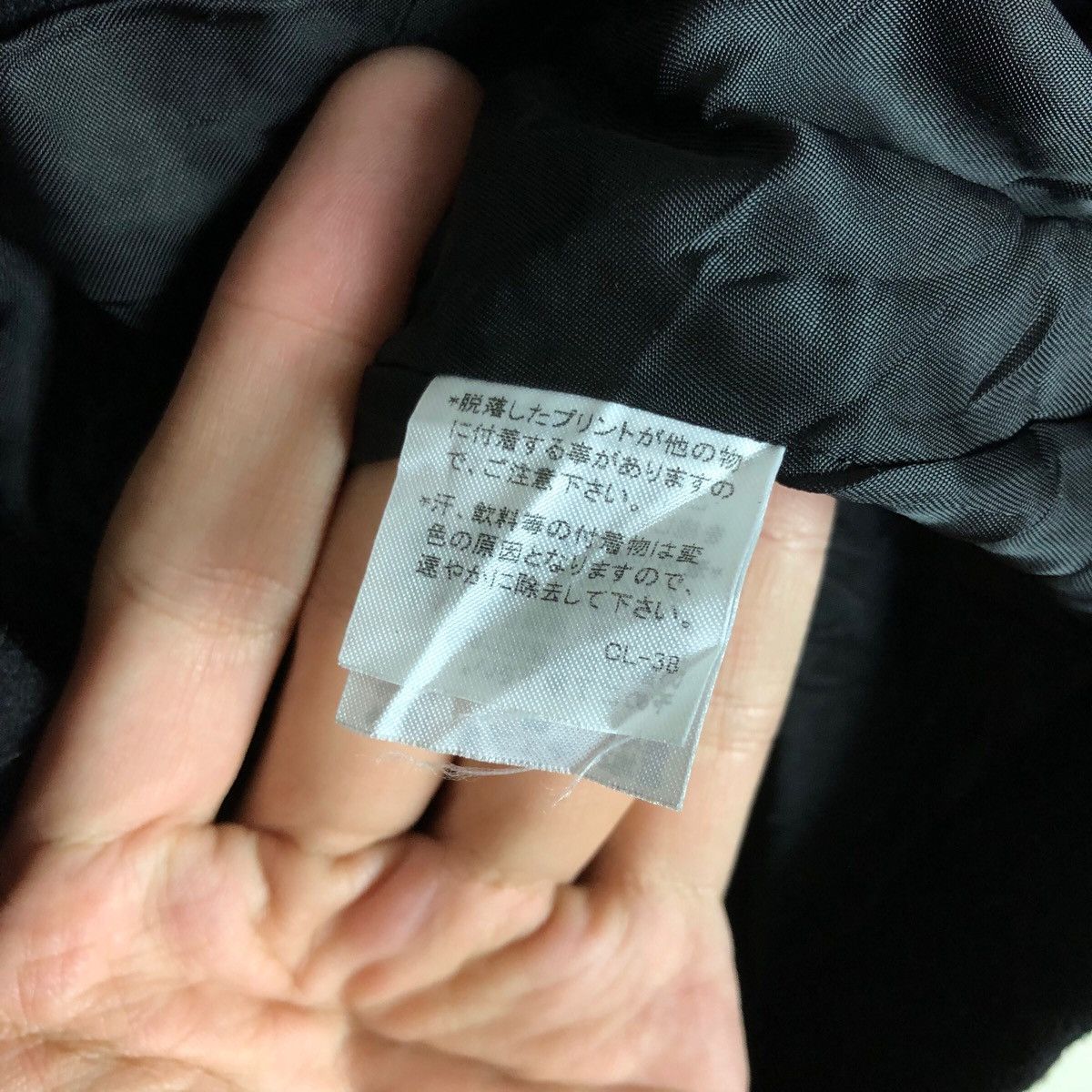 Tsumori Chisato TSUMORI CHISATO ISSEY MIYAKE JACKET Size US XS / EU 42 / 0 - 5 Thumbnail