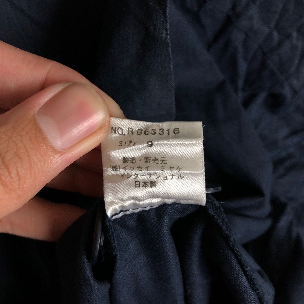 Tsumori Chisato ISSEY MIYAKE TSUMORI CHISATO COAT JAPAN DESIGN Size US L / EU 52-54 / 3 - 7 Thumbnail