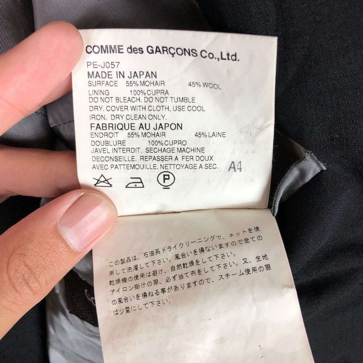 Comme des Garcons Homme Plus COMME DES GARCONS HOMME PLUS AD2001 Size 40R - 7 Thumbnail