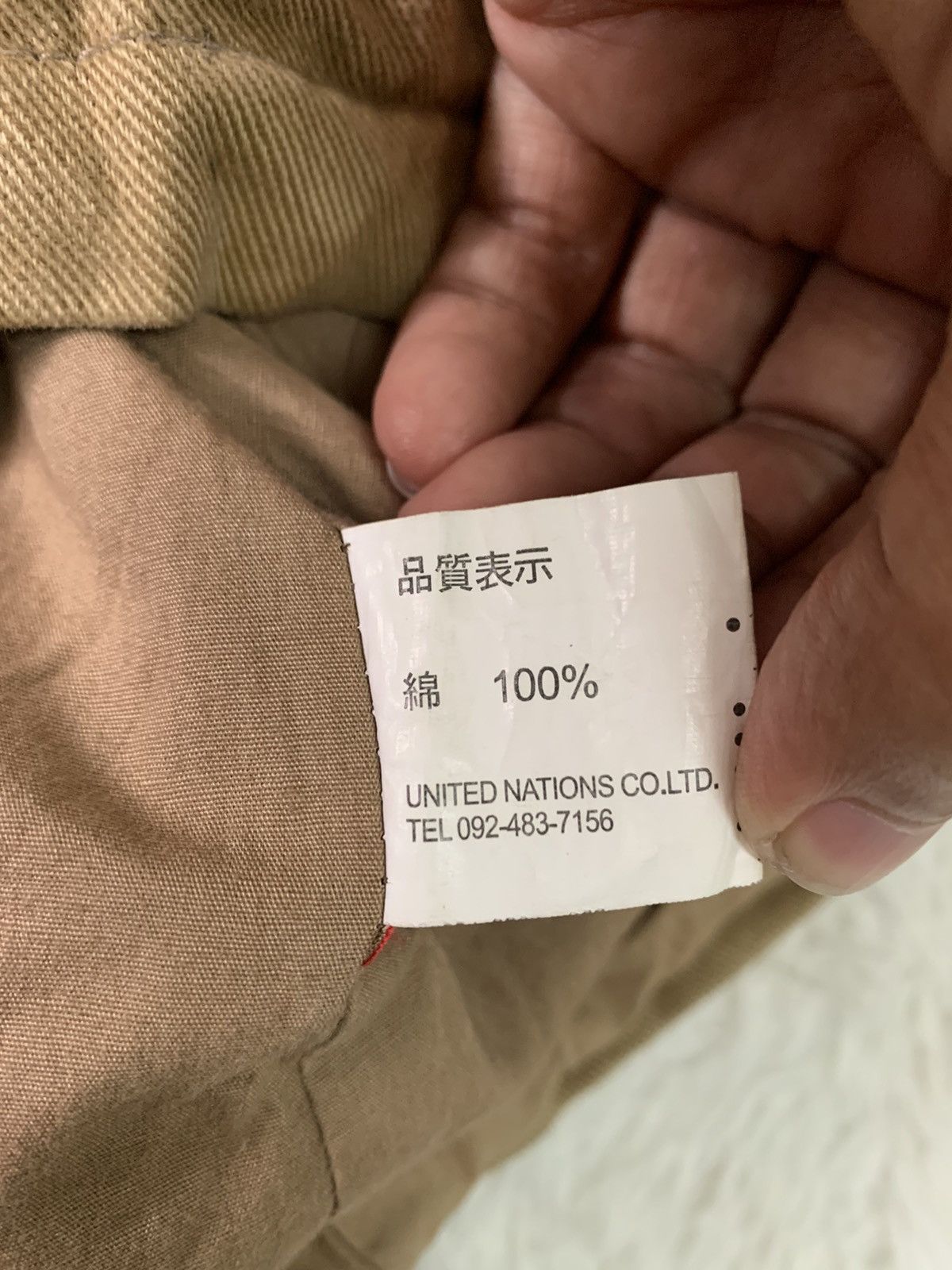 Jean-Michel Basquiat Basquiat 4 Pockets Jacket by United Nations Co Ltd Size US L / EU 52-54 / 3 - 19 Thumbnail