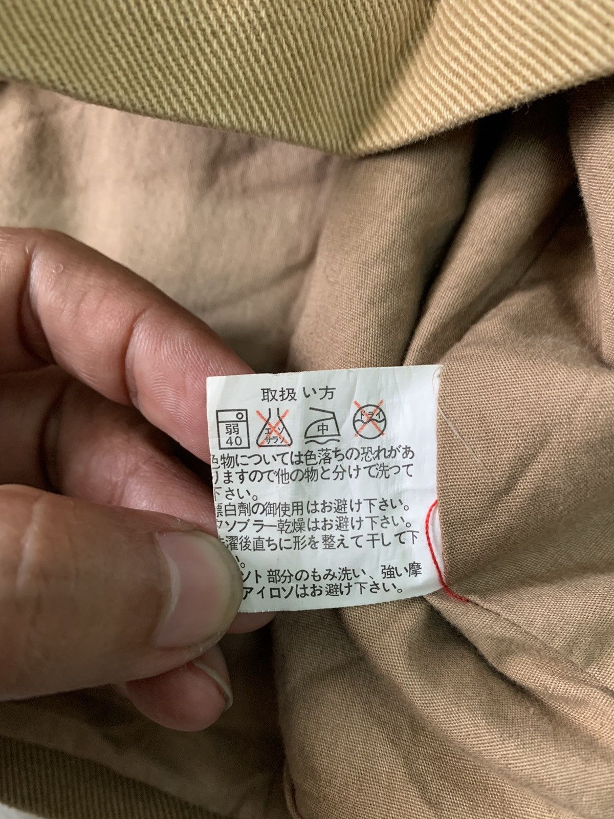 Jean-Michel Basquiat Basquiat 4 Pockets Jacket by United Nations Co Ltd Size US L / EU 52-54 / 3 - 18 Thumbnail