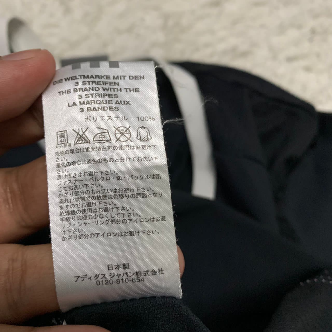 Adidas Adidas tshirt Size S / US 4 / IT 40 - 8 Thumbnail