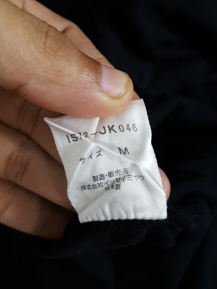 Issey Miyake × Tsumori Chisato IS 80s Cloud Hooded Shirt Size US S / EU 44-46 / 1 - 7 Thumbnail