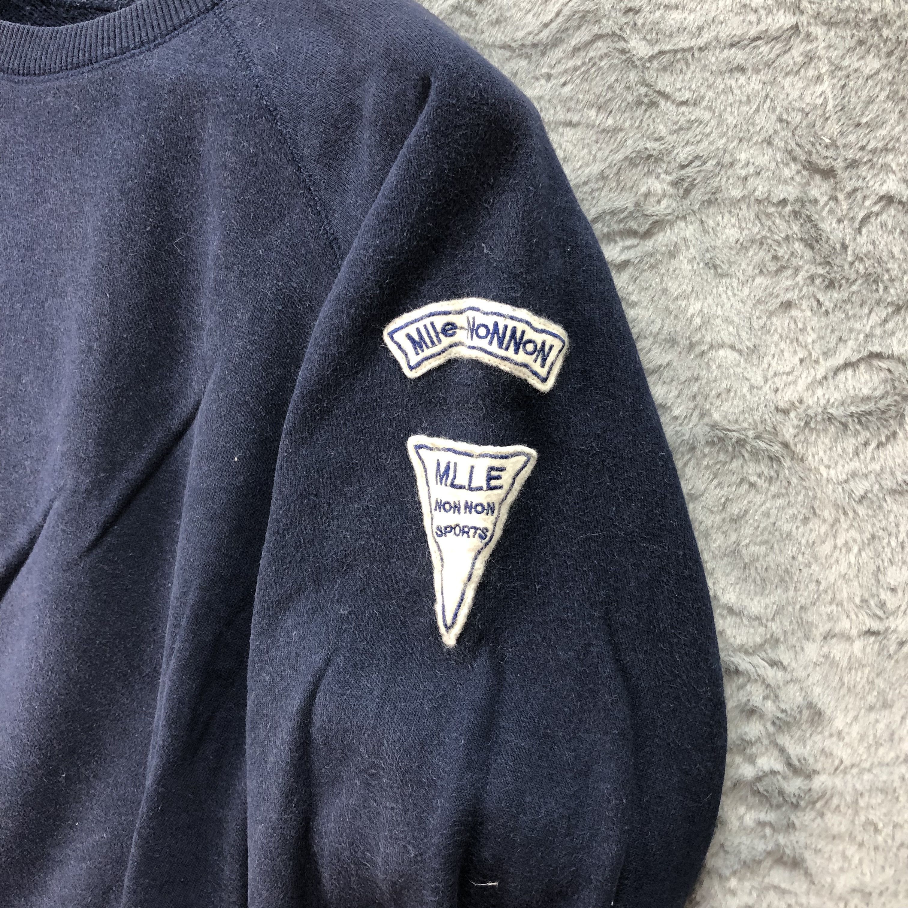 Japanese Brand Mademoiselle Non Non PAPAS Back Big Logo Sweat #4504-156 Size US S / EU 44-46 / 1 - 6 Thumbnail