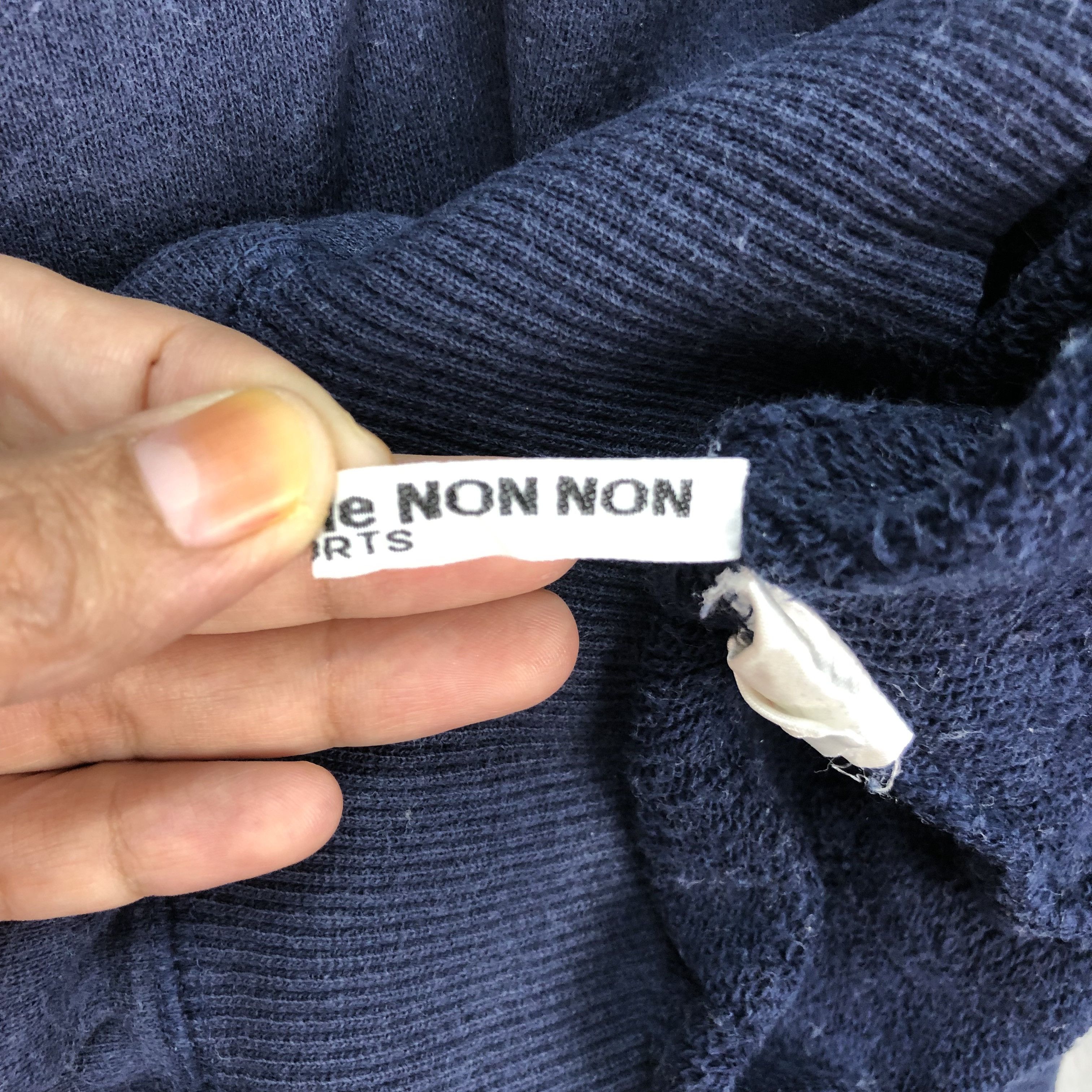 Japanese Brand Mademoiselle Non Non PAPAS Back Big Logo Sweat #4504-156 Size US S / EU 44-46 / 1 - 11 Thumbnail