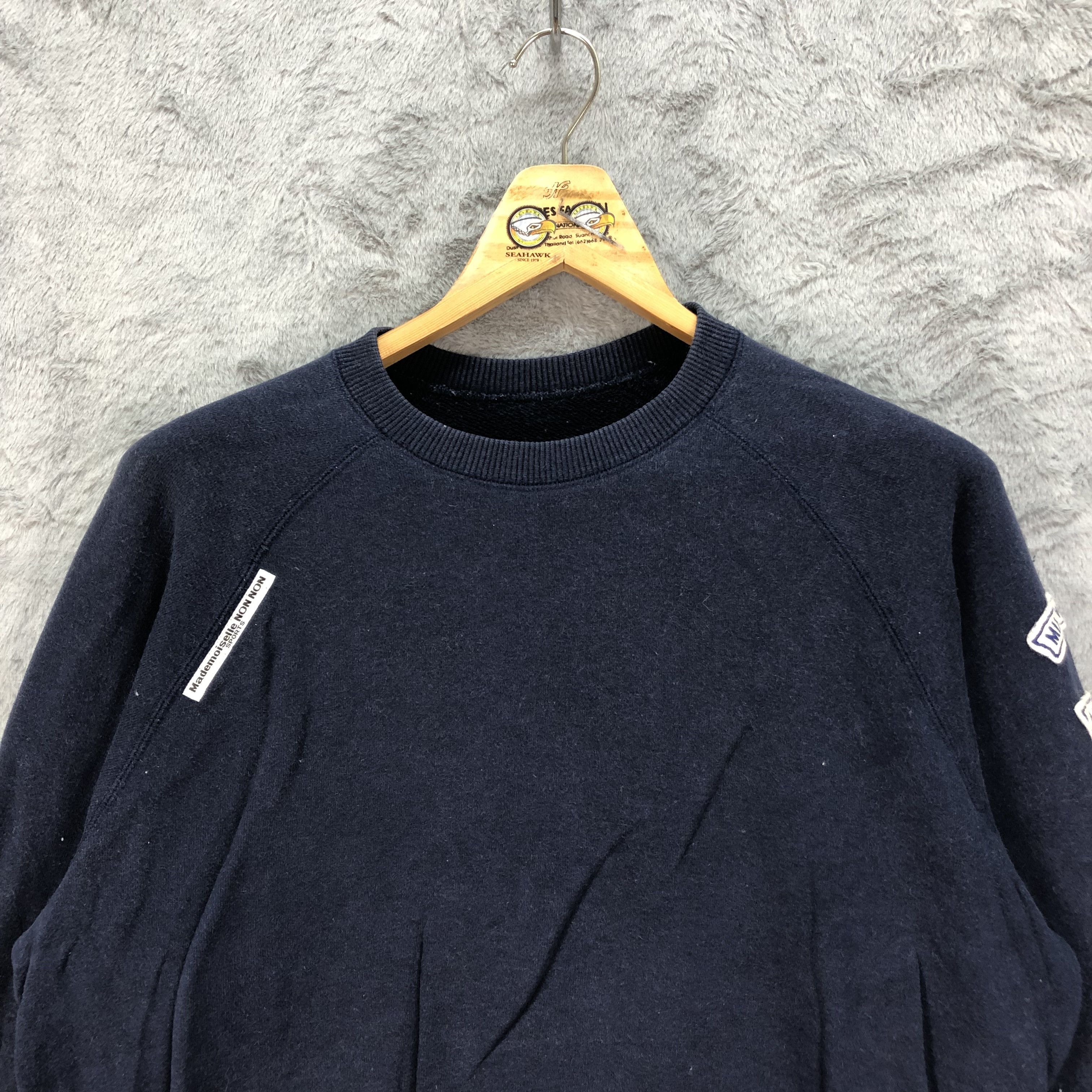 Japanese Brand Mademoiselle Non Non PAPAS Back Big Logo Sweat #4504-156 Size US S / EU 44-46 / 1 - 4 Thumbnail