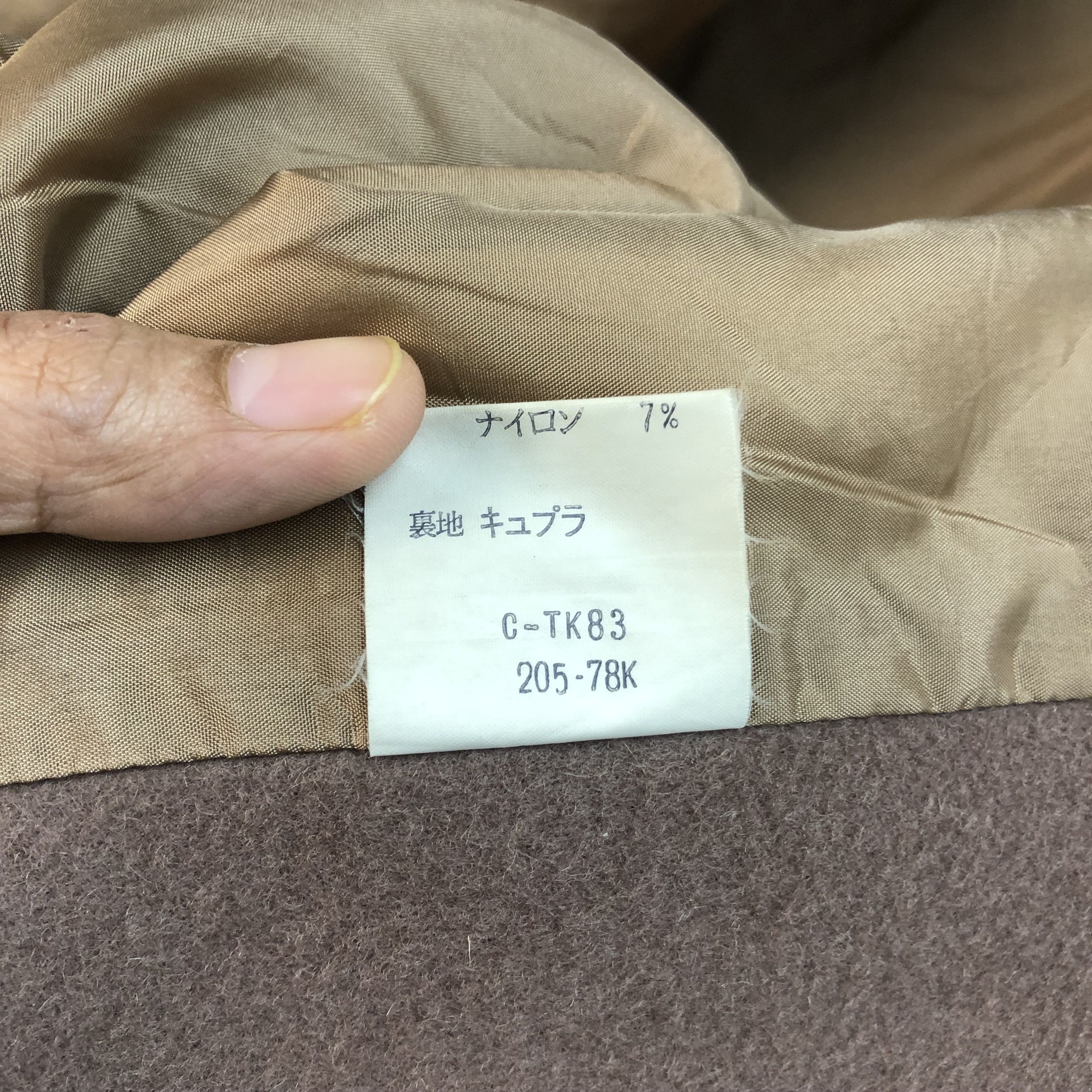 Pierre Balmain VINTAGE PIERRE BALMAIN WOOL LONG COAT #7234-120 Size S / US 4 / IT 40 - 10 Thumbnail