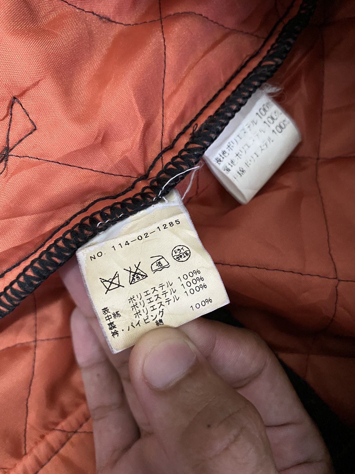 Junya Watanabe × Mackintosh Mackintosh Quilted Down Jacket Like Visvim Sashiko Size US S / EU 44-46 / 1 - 8 Thumbnail