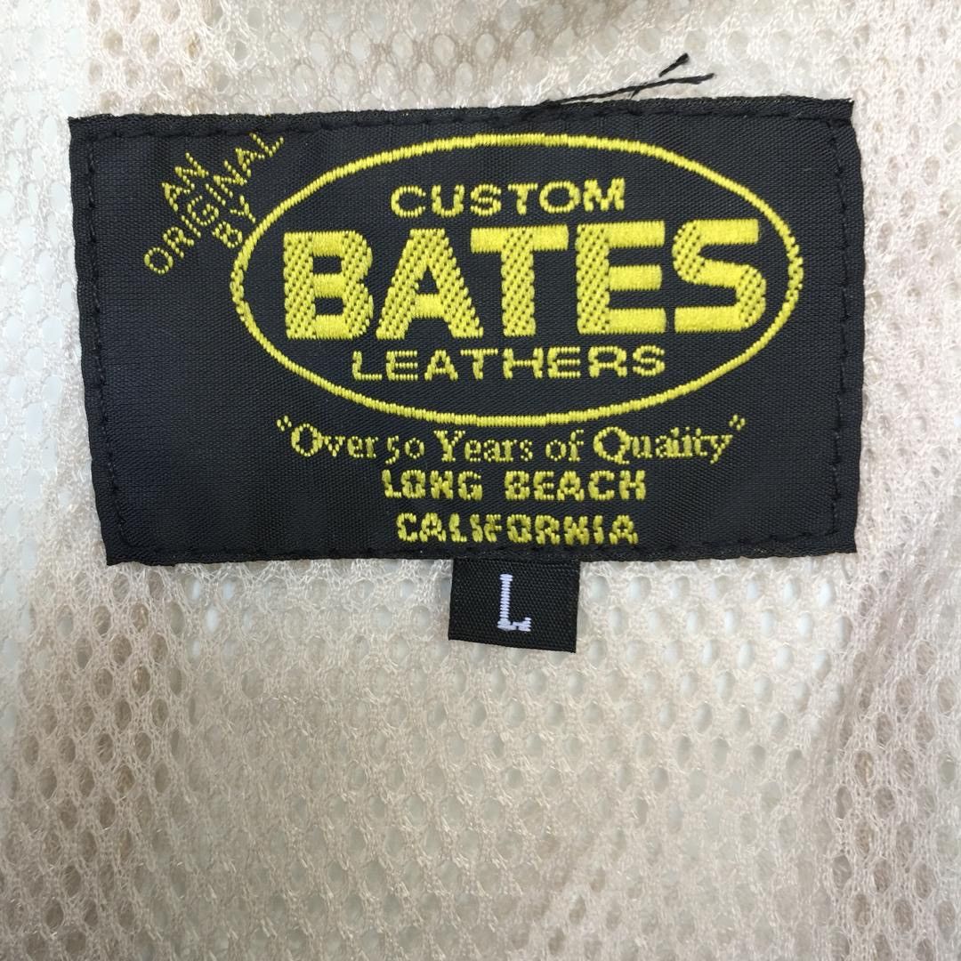 Sports Specialties 💥Japanese Bates Motorcycles Zipper Stripe Jacket Size US L / EU 52-54 / 3 - 7 Thumbnail