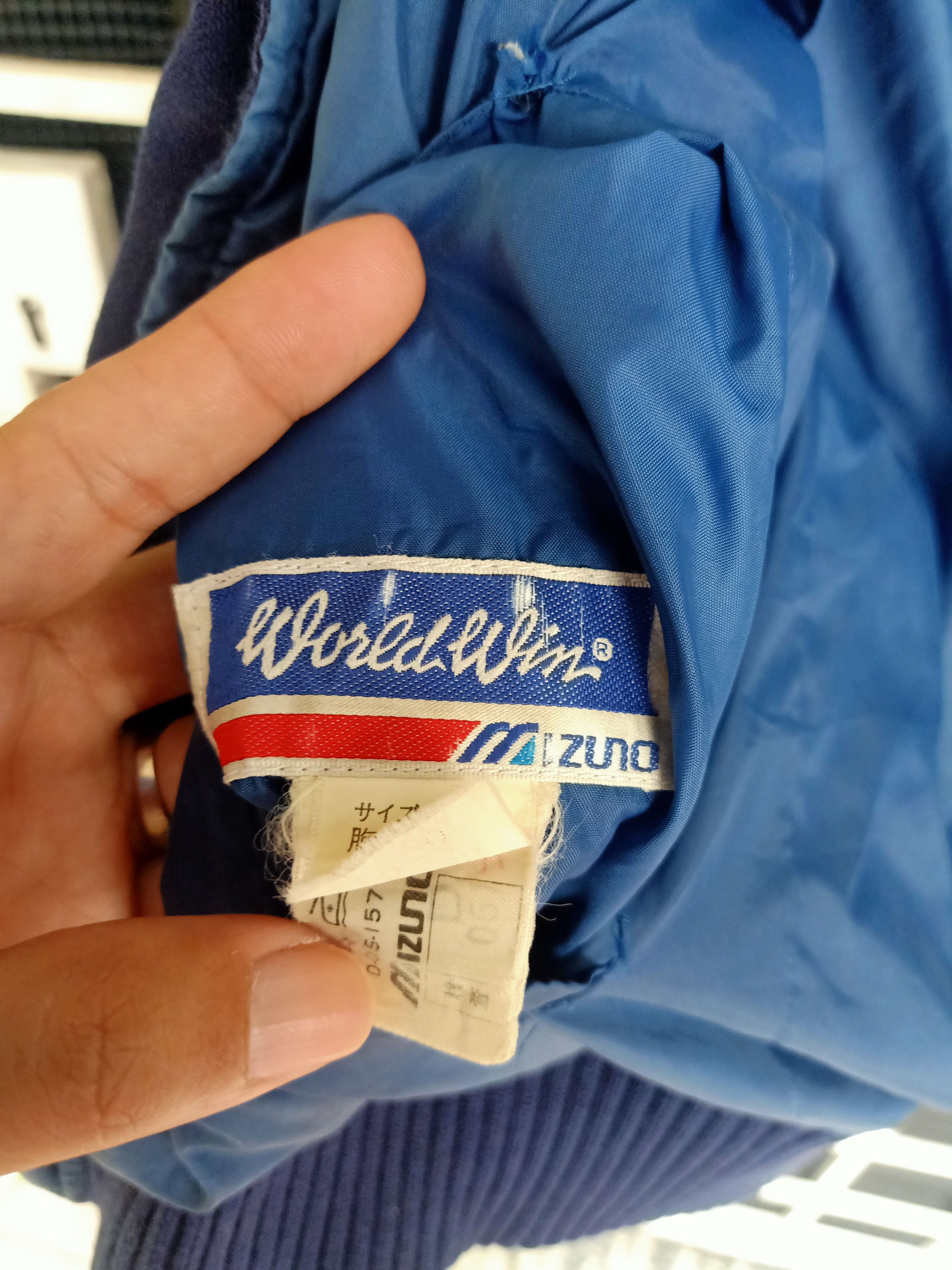Mizuno Sanyo Baseball Club Varsity Jacket Size US S / EU 44-46 / 1 - 5 Thumbnail