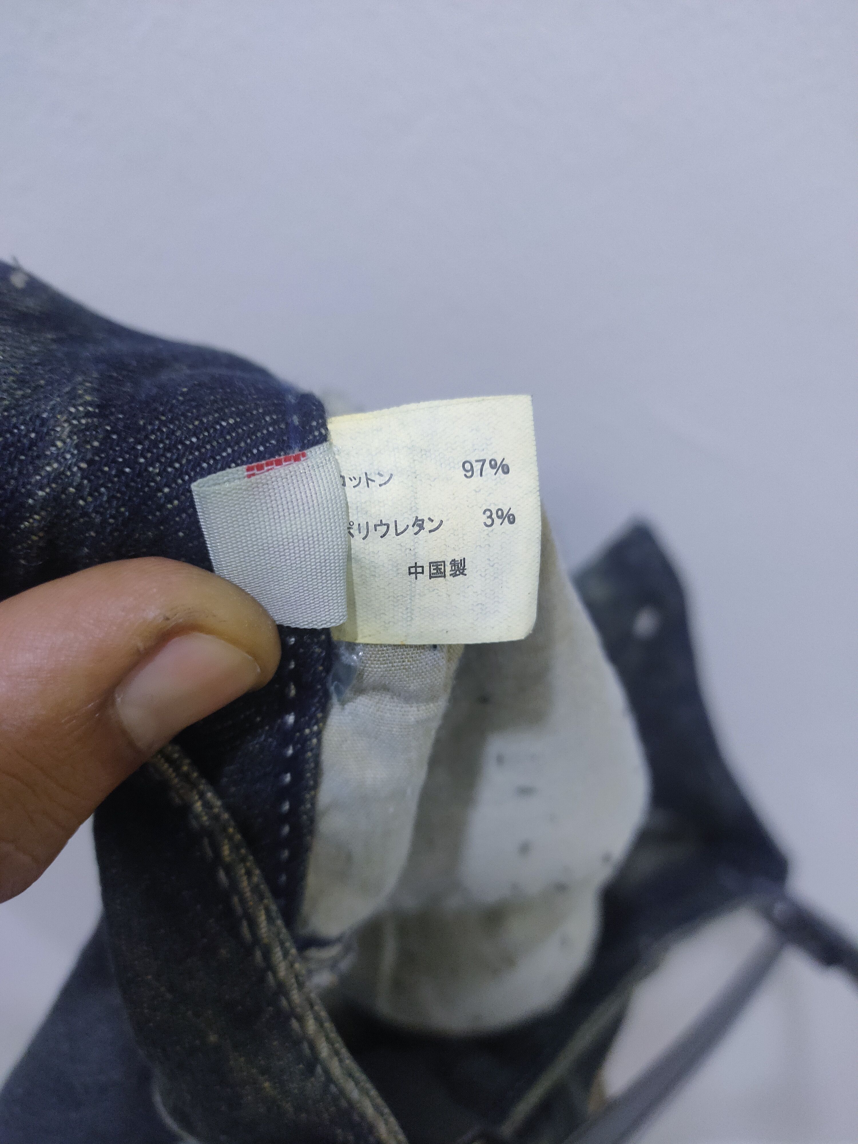 Japanese Brand × Seditionaries Rare Stone Wash Handcraft Art Embroidery Stitch Denim Jeans Size US 32 / EU 48 - 22 Thumbnail