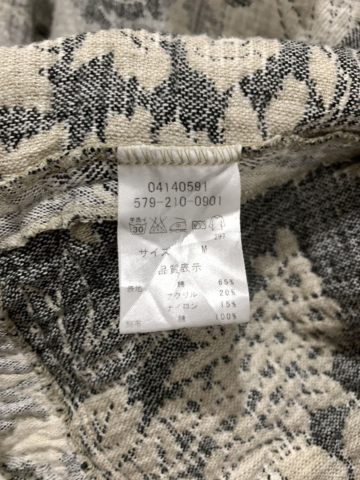Other SUPER HAKKA Fullprint Floral Breast Versatile Blazer Jacket Size S / US 4 / IT 40 - 13 Thumbnail