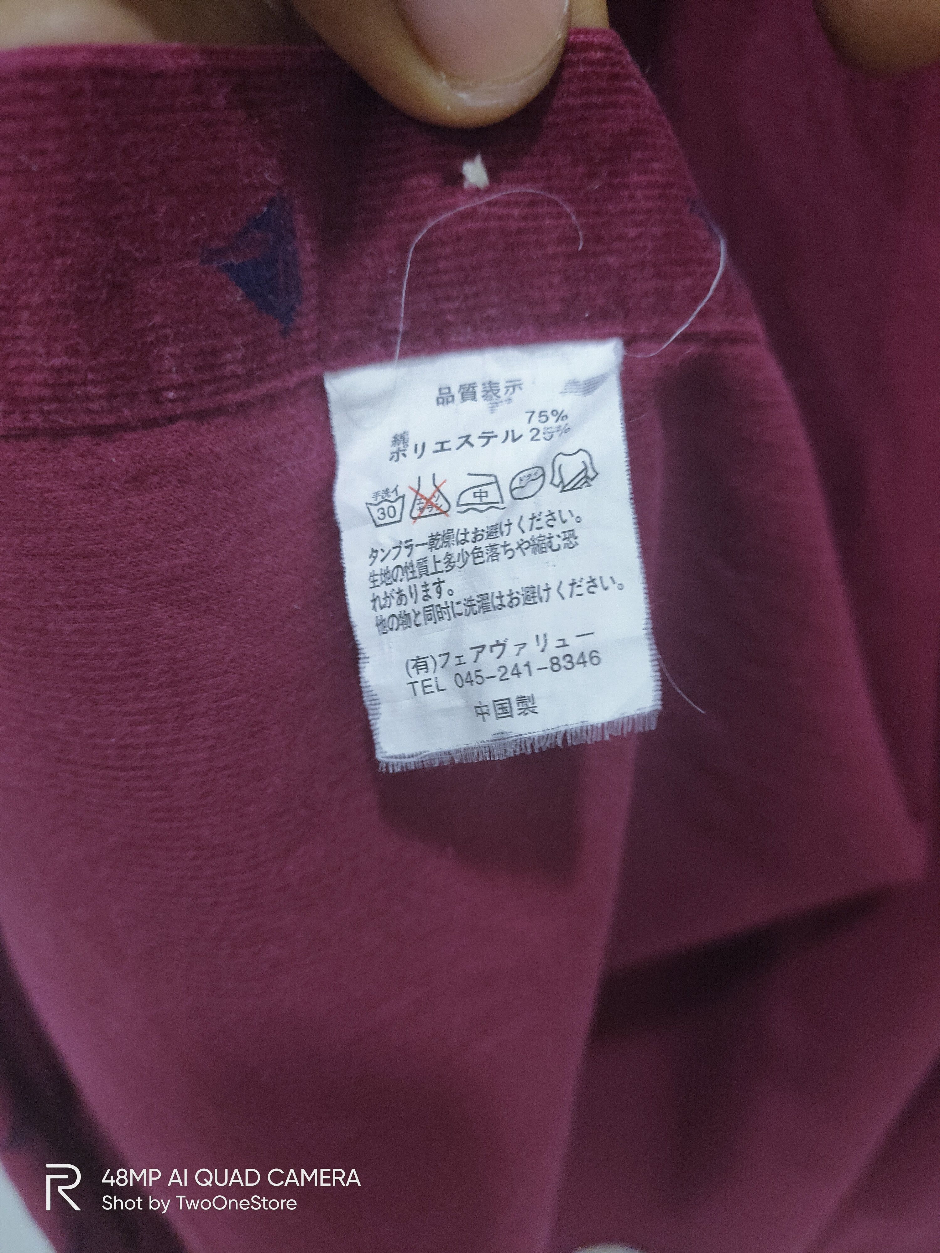 Flannel × Velvet Vintage FAIR VALUE Fullprint Monogram Corduroy Velvet Shirt Size US L / EU 52-54 / 3 - 2 Thumbnail
