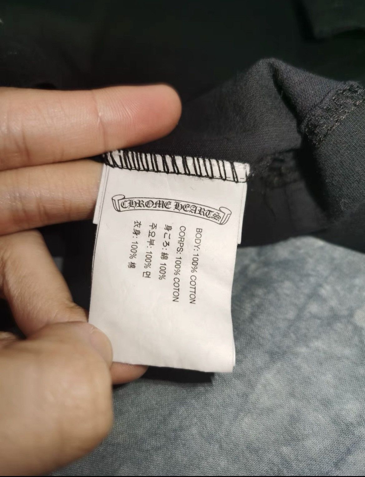 Chrome Hearts Chrome Hearts star tee Size US S / EU 44-46 / 1 - 6 Thumbnail